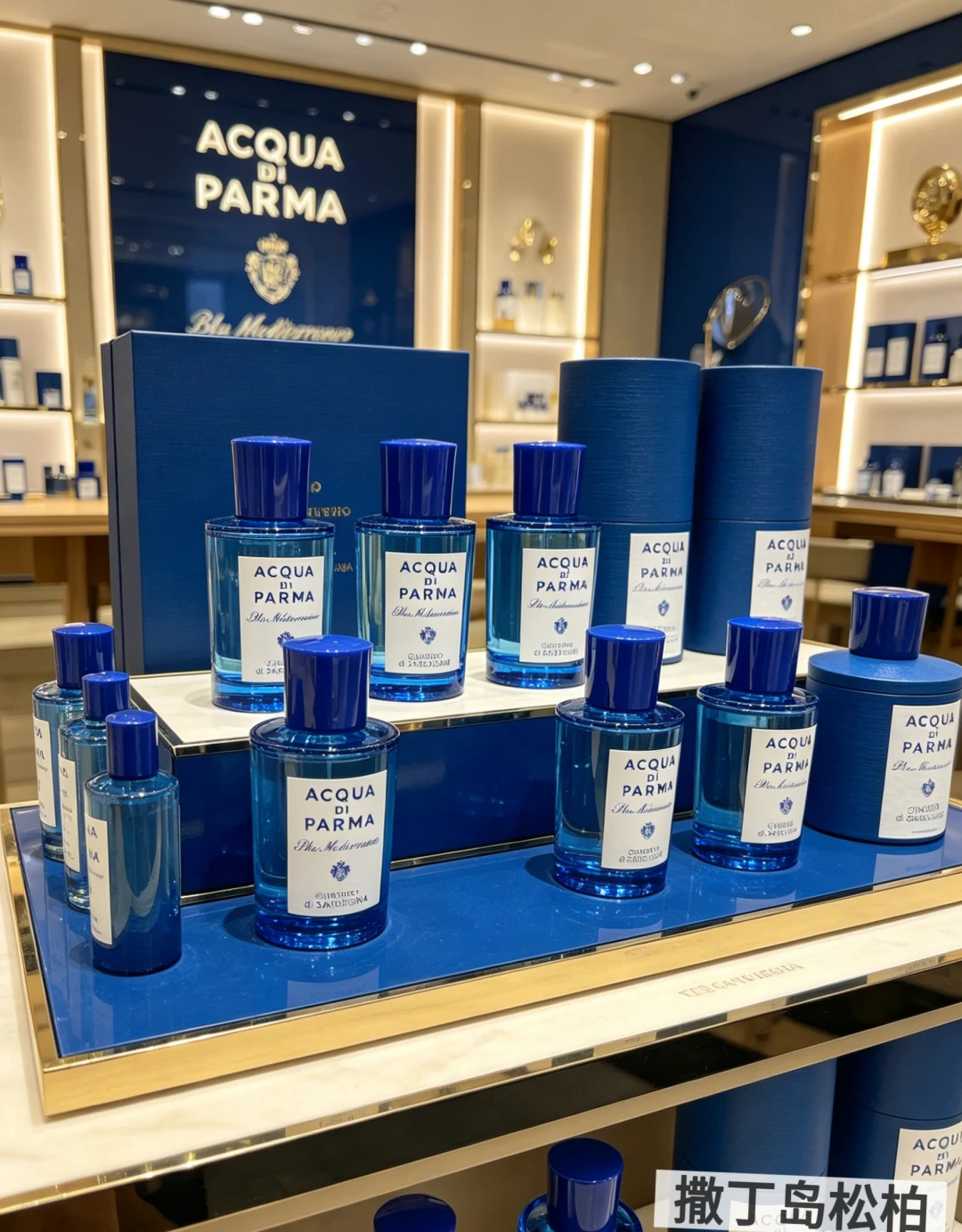 Fragrance — 6a8b9b21