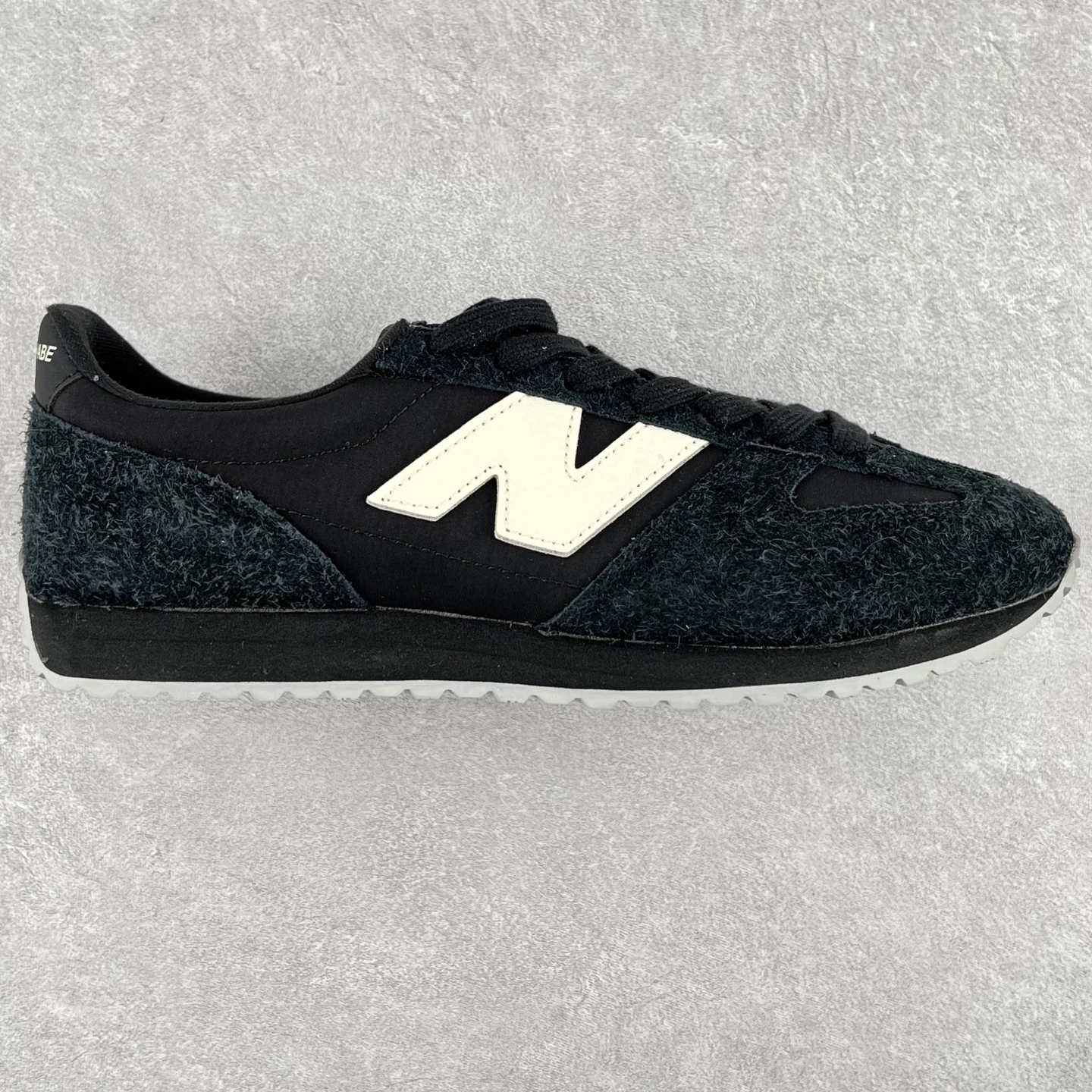 New Balance Sneakers — fbc54399