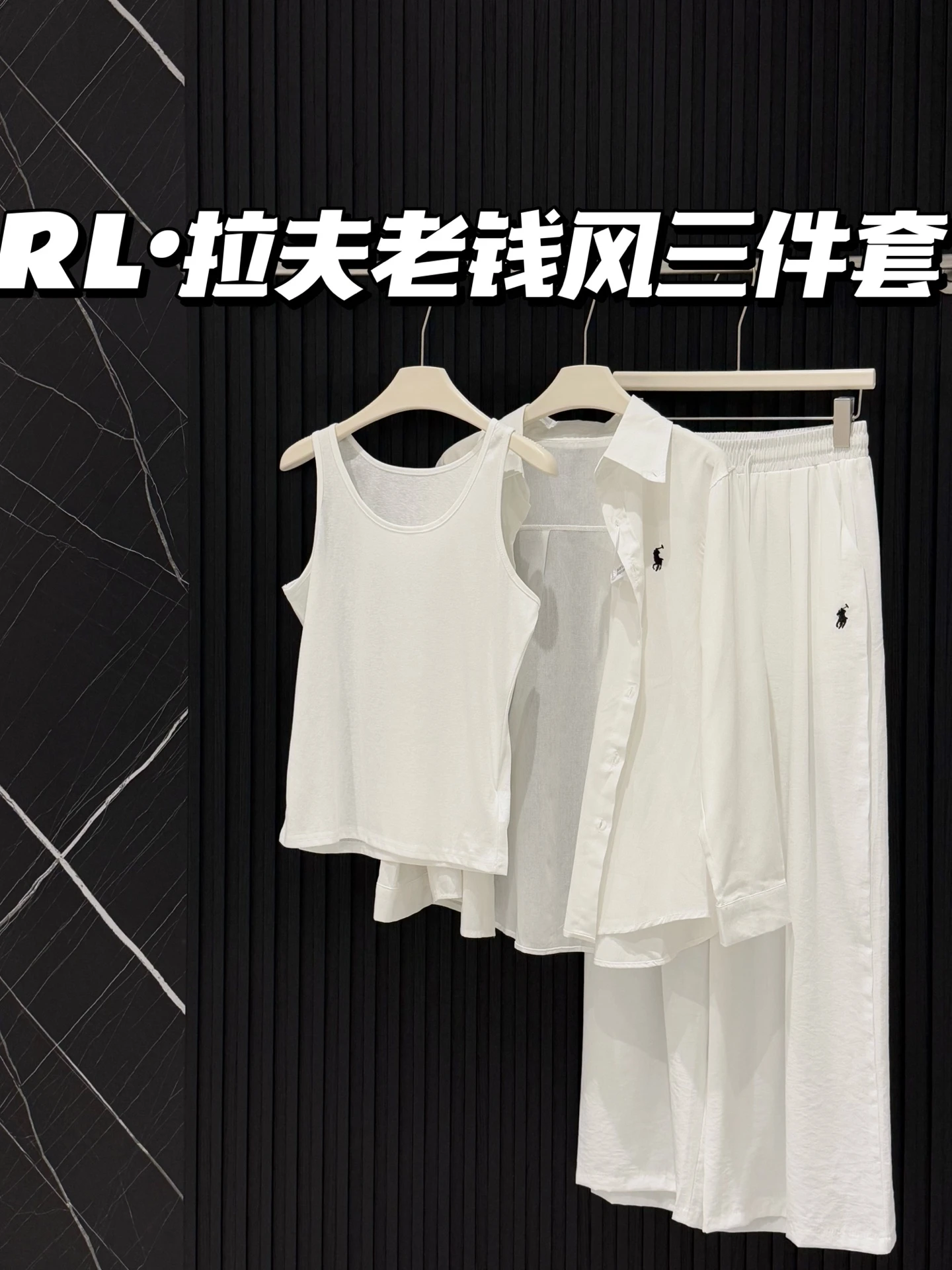 Shirts
