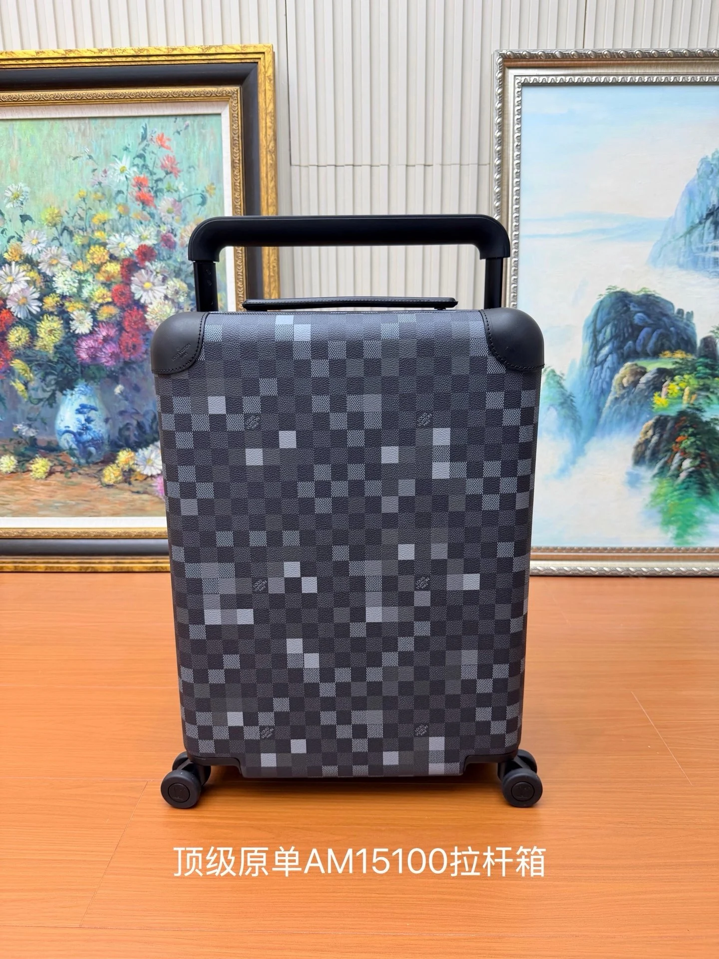 Luggage — 03e81321