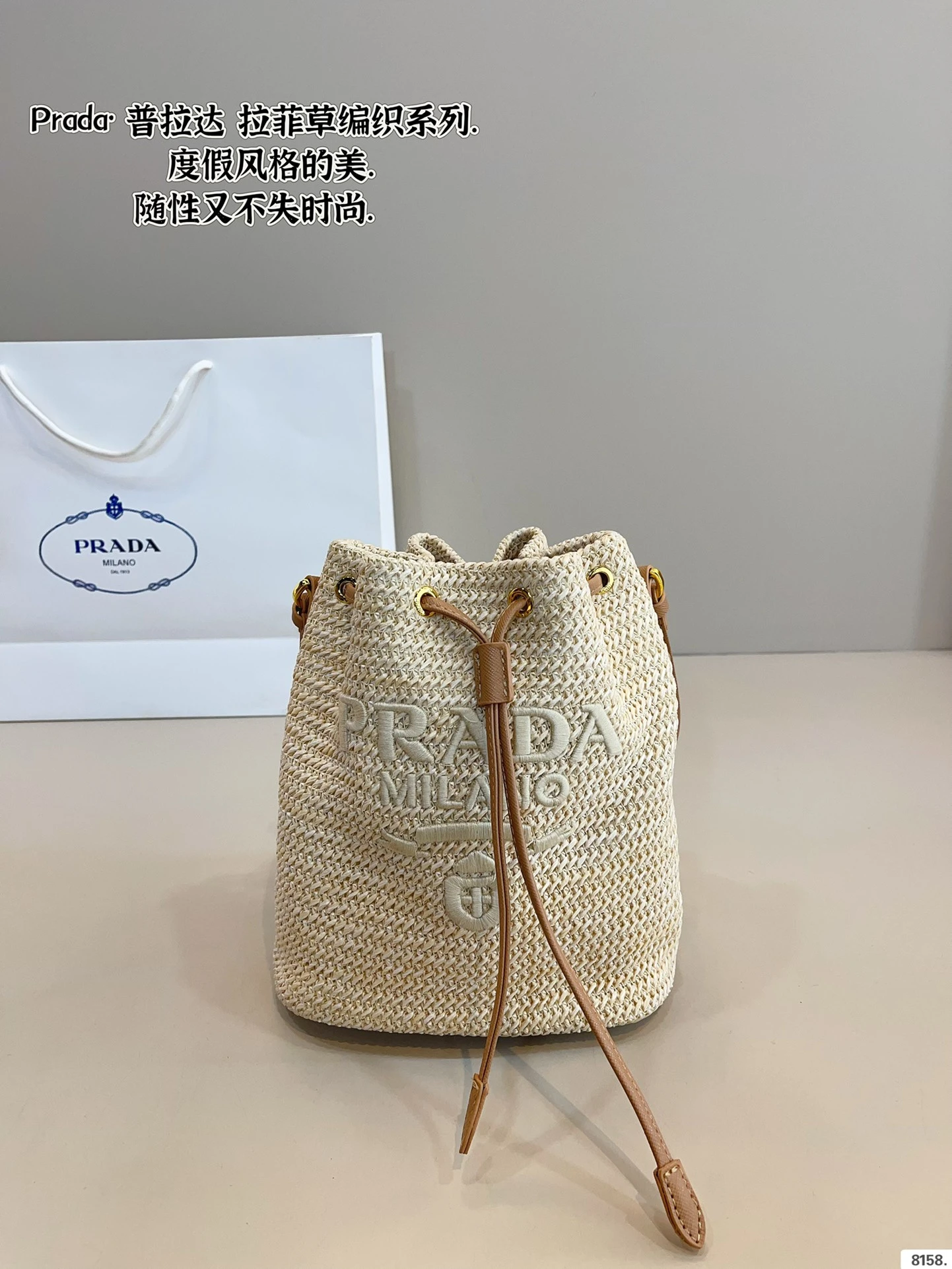 Prada Bag — afb0b639