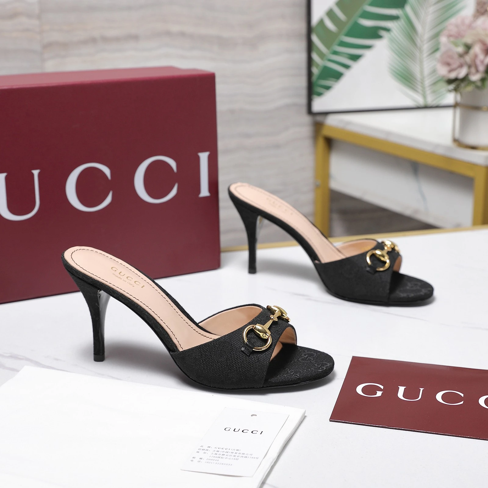 Gucci Slippers — 4461f1ec