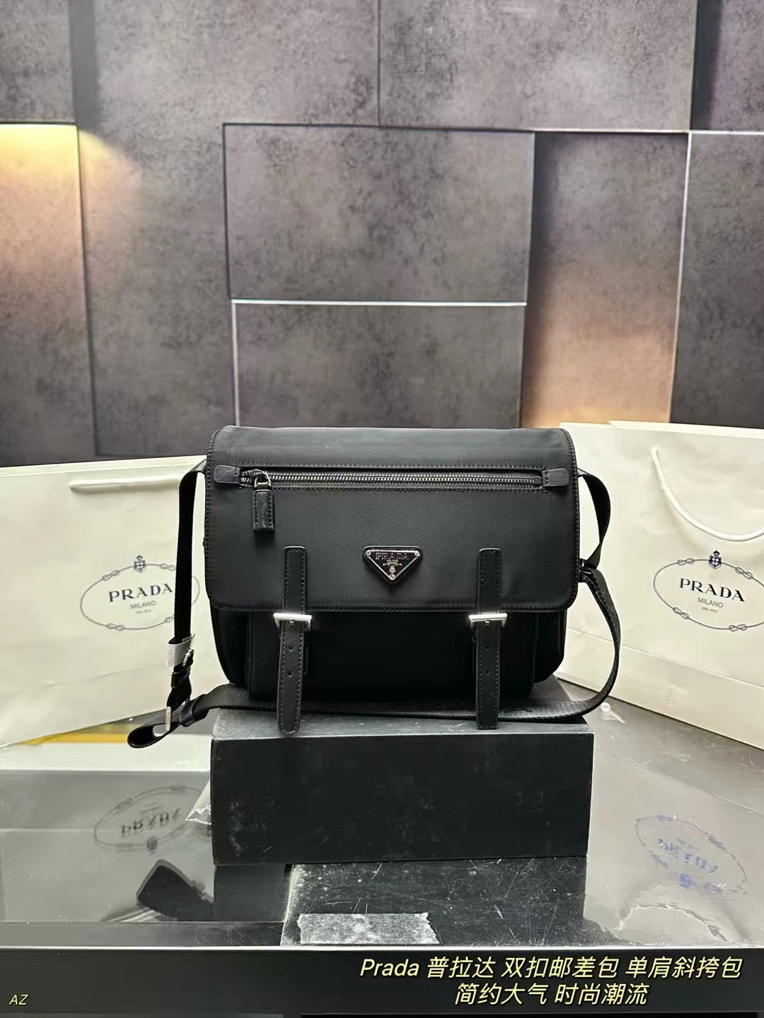 Prada Bag — 921cba84