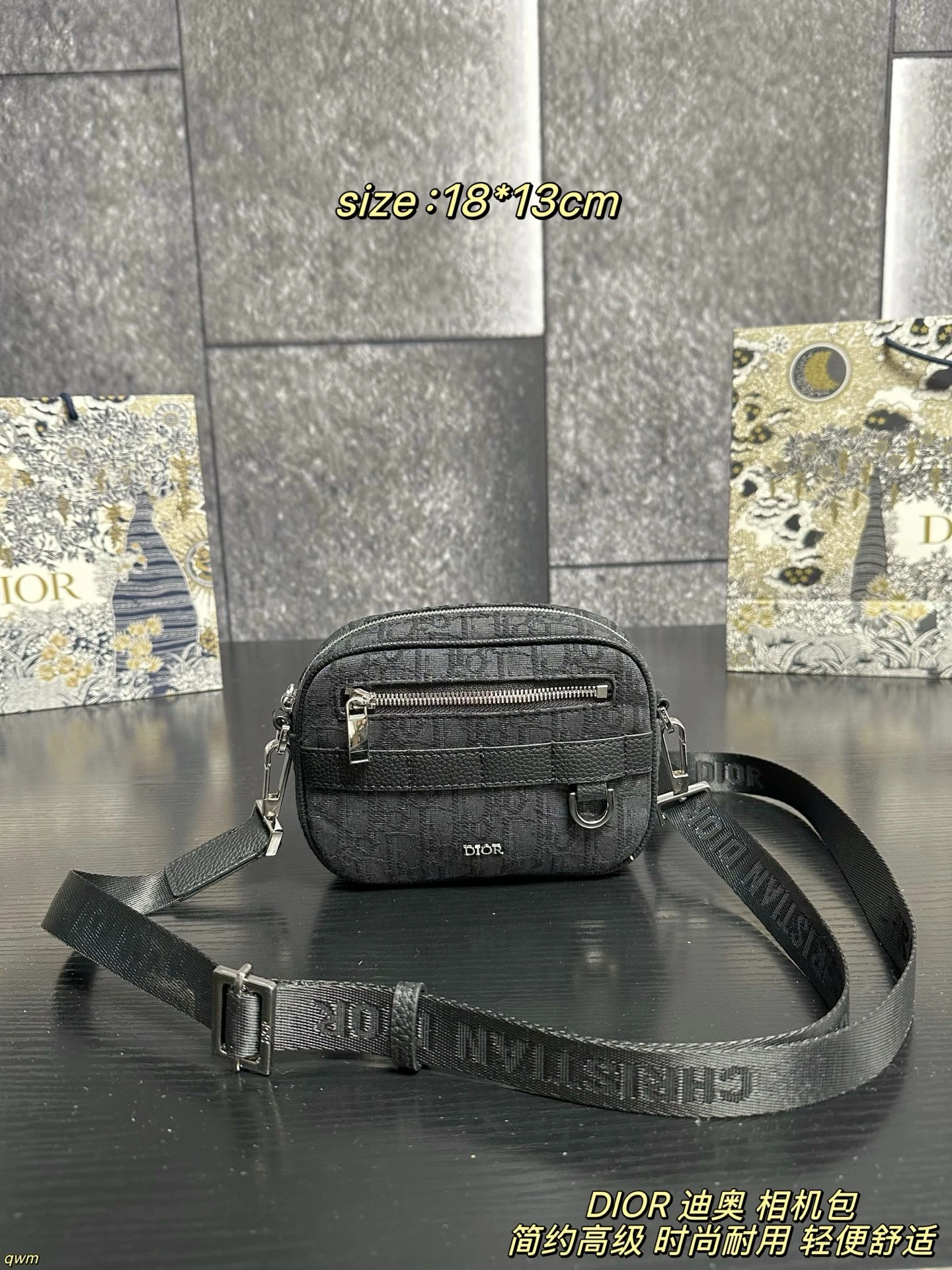Dior Bag — 4a917746