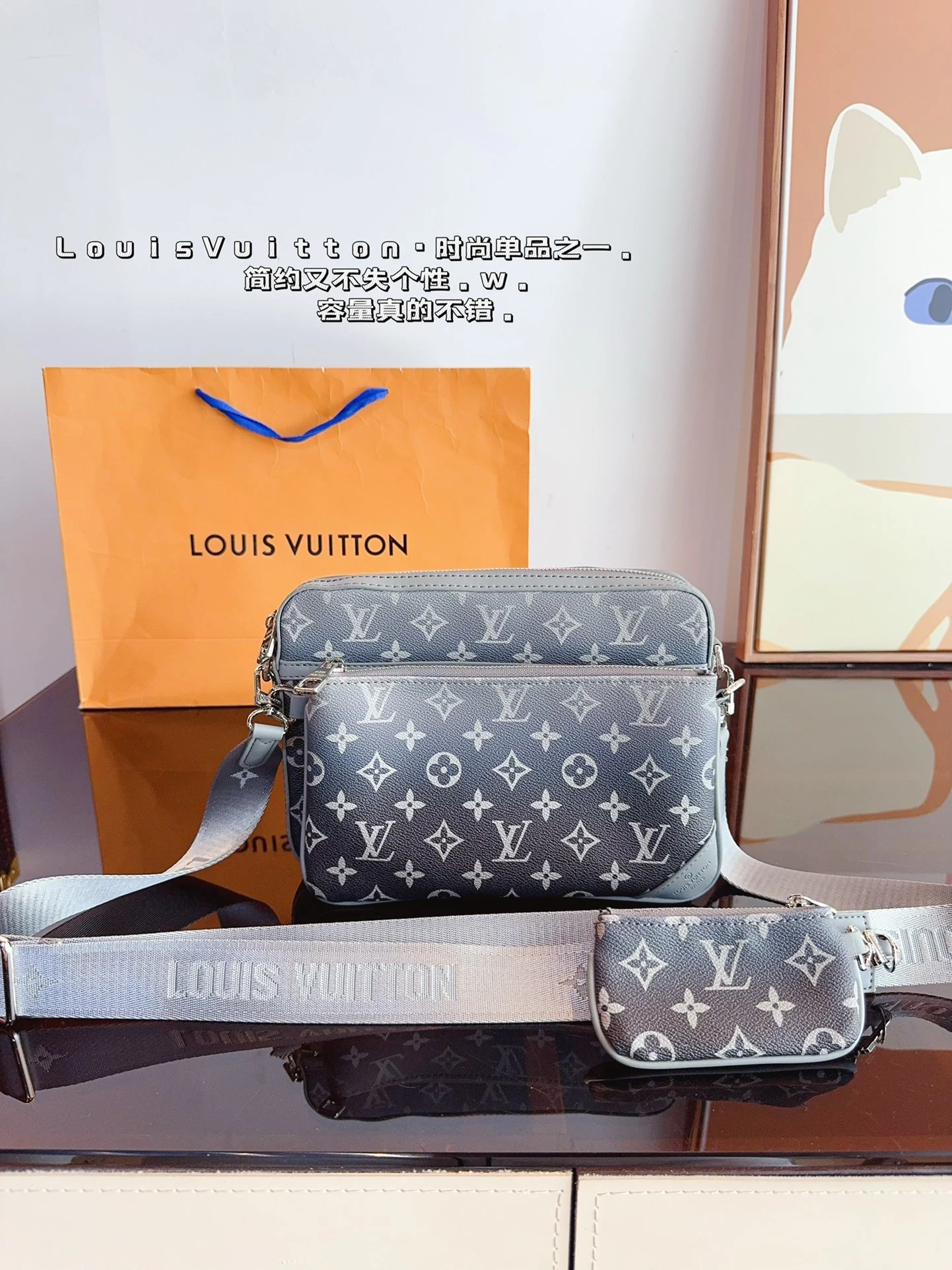 Louis Vuitton Bag — 78c17992