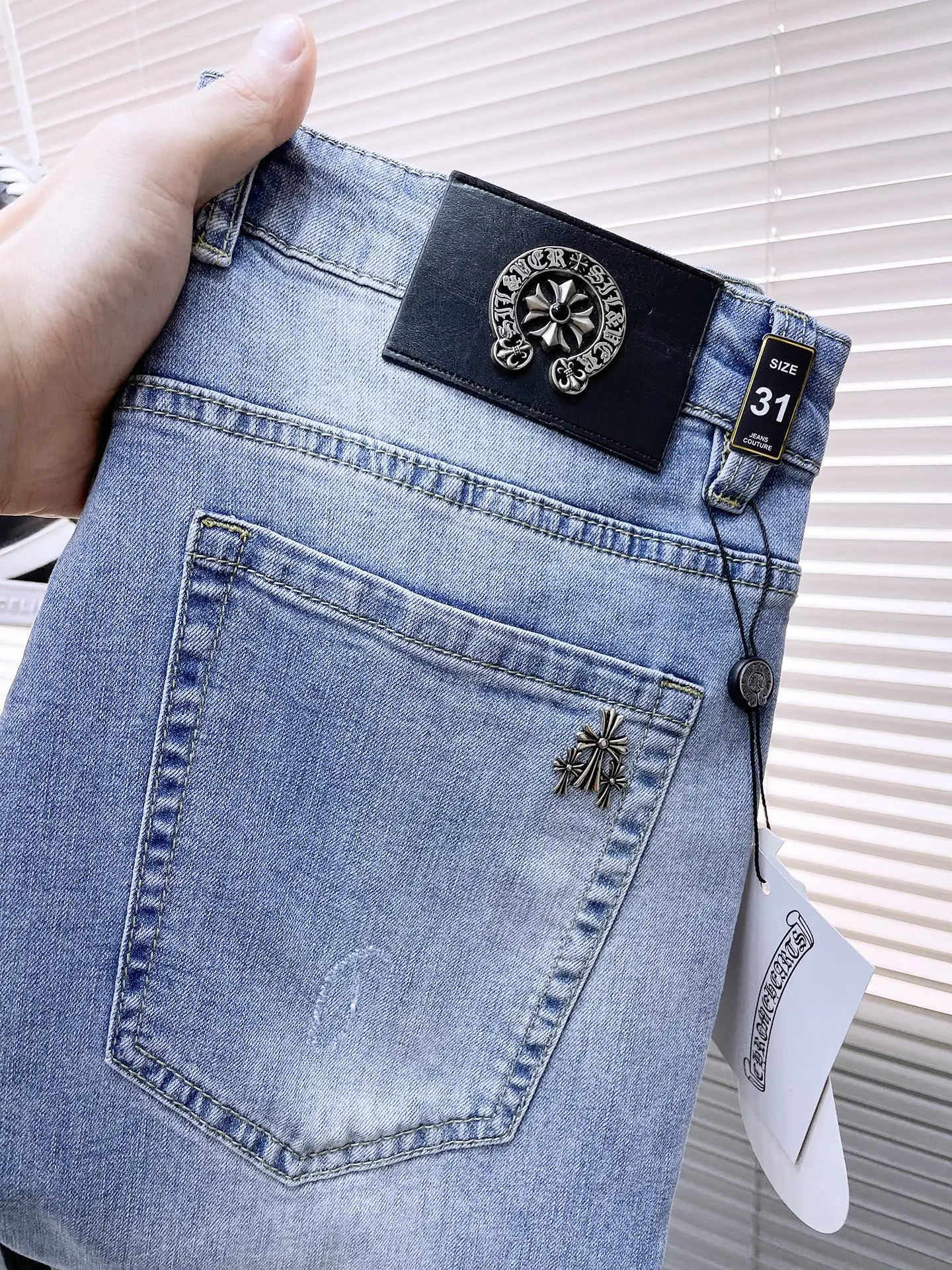 Chrome Hearts Jeans — 179a451b