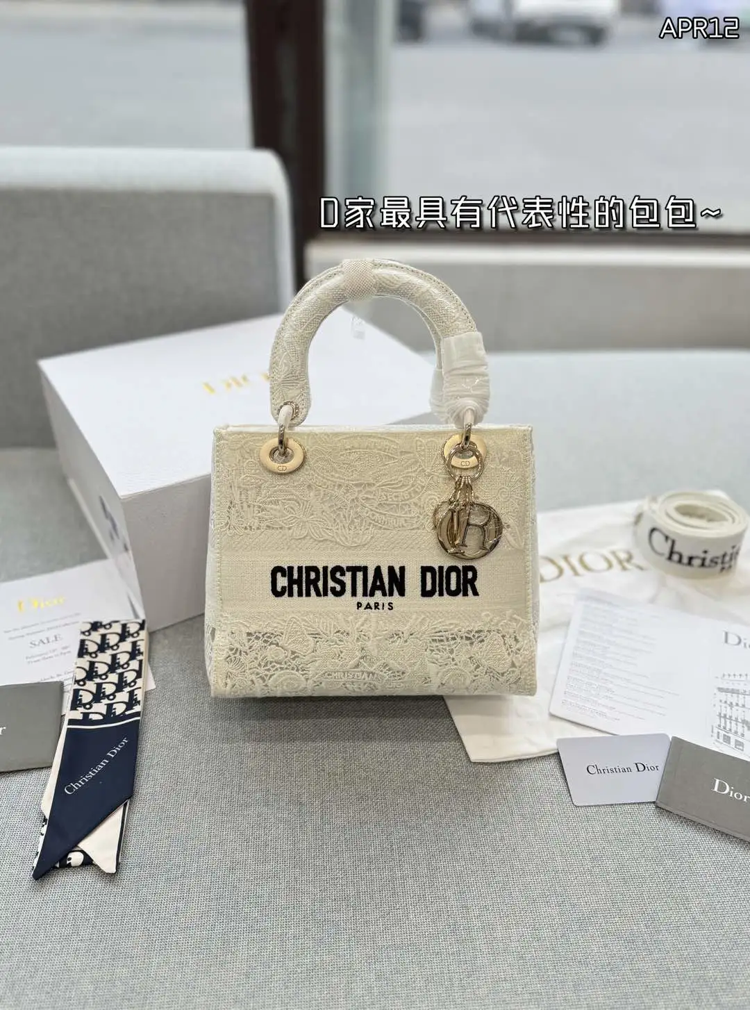 Dior Bag — 3806779d