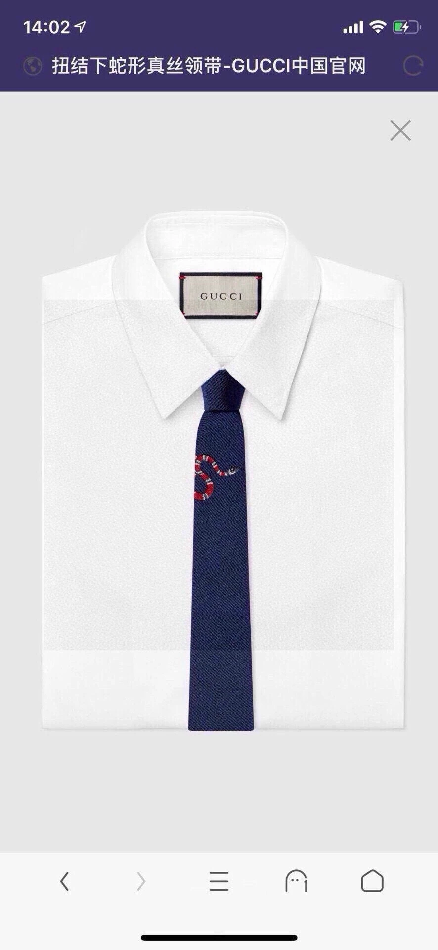 Ties — 2a2c361e