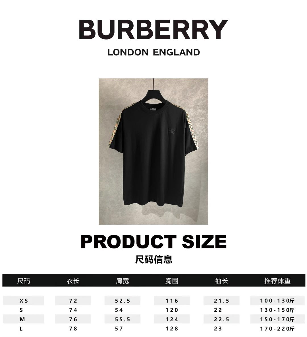 Burberry T-Shirt — 822870b6