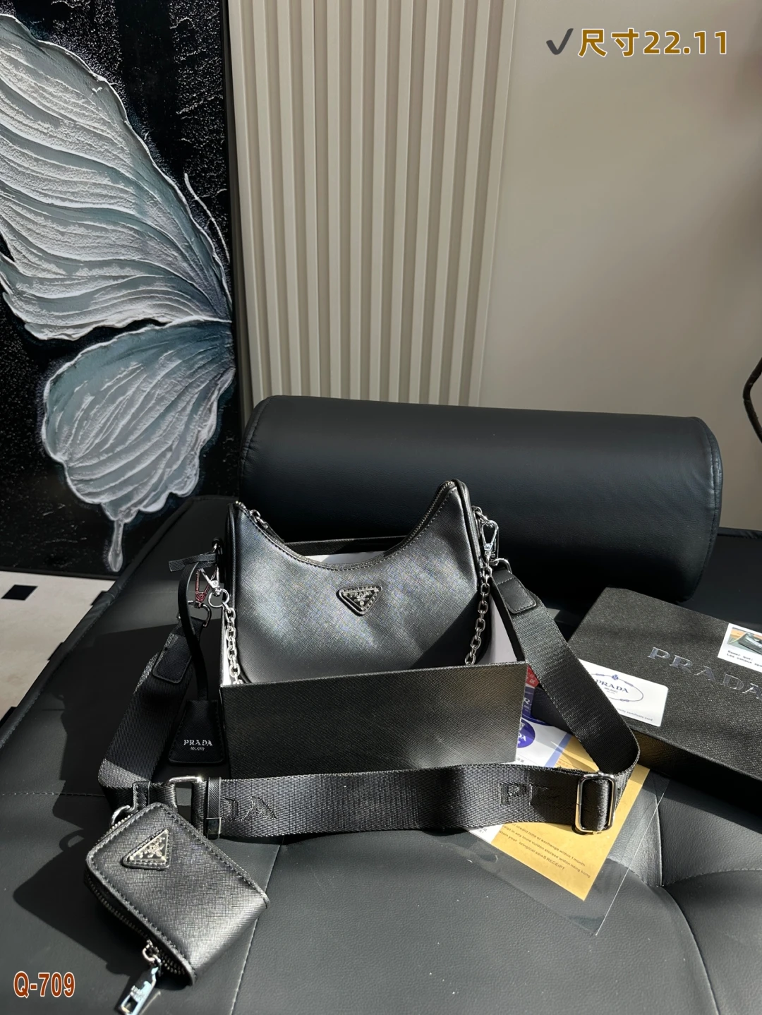 Prada Bag — d8e5b8a3