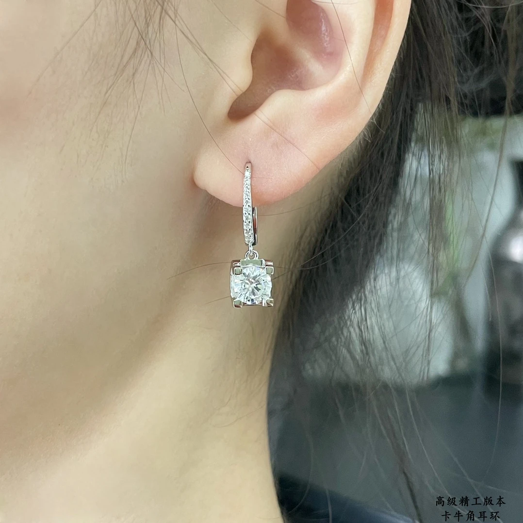 Cartier Jewellery — 3b029269