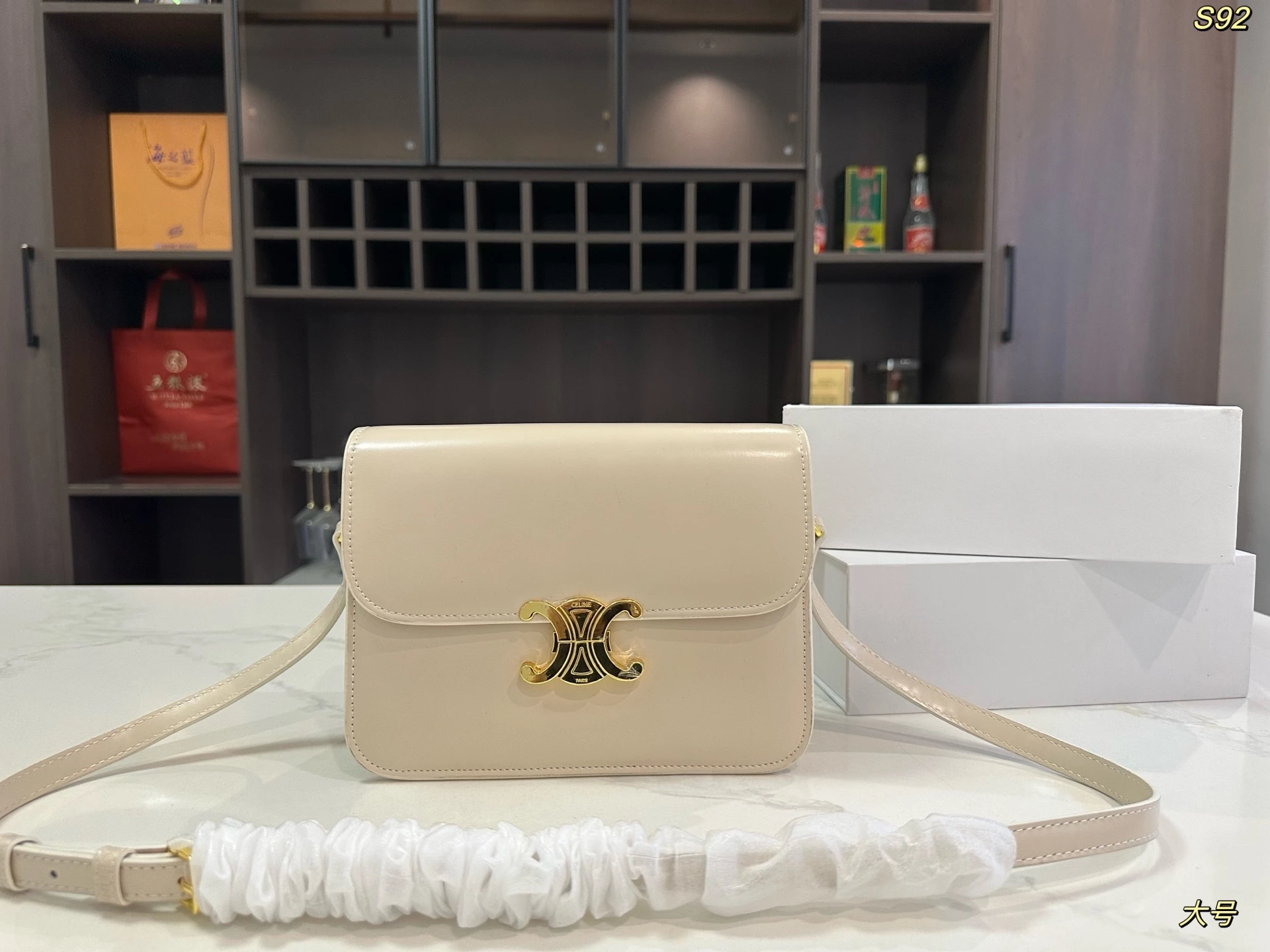 Celine Bag — 21693350