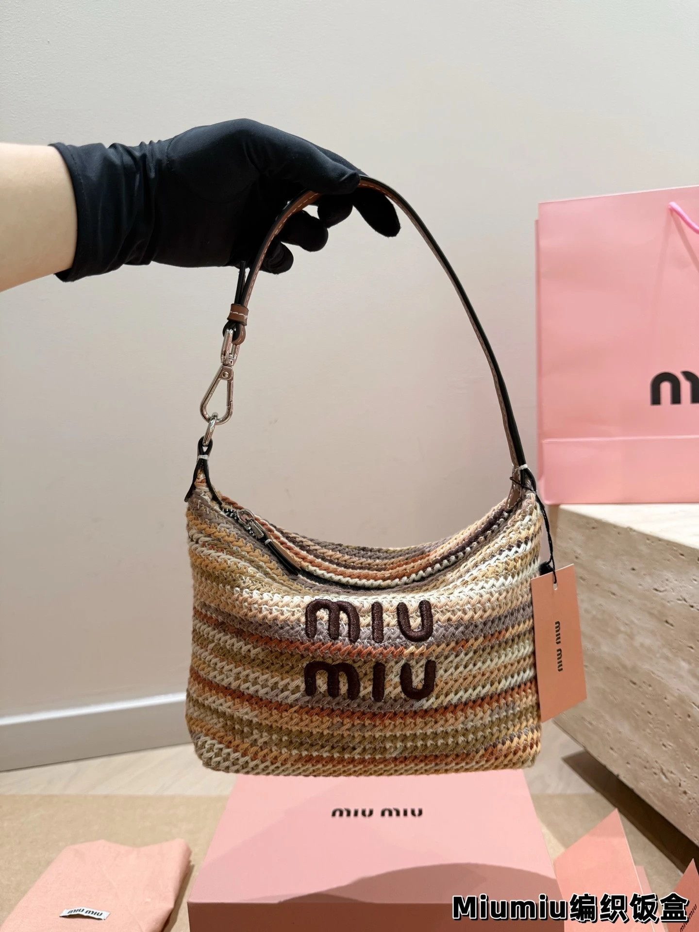 Miu Miu Bag — 9ba19a96
