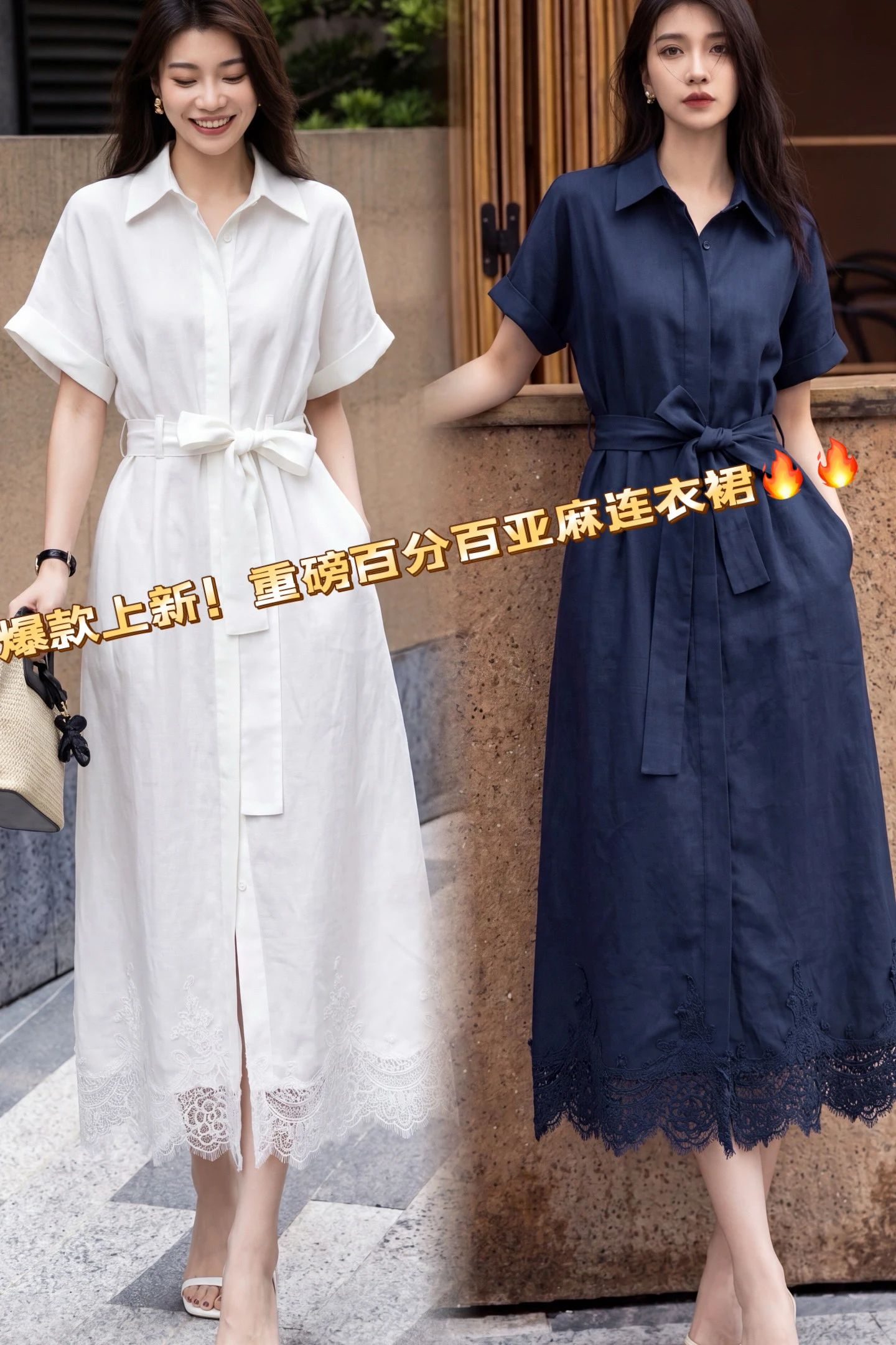 Dresses — e3ec3f77