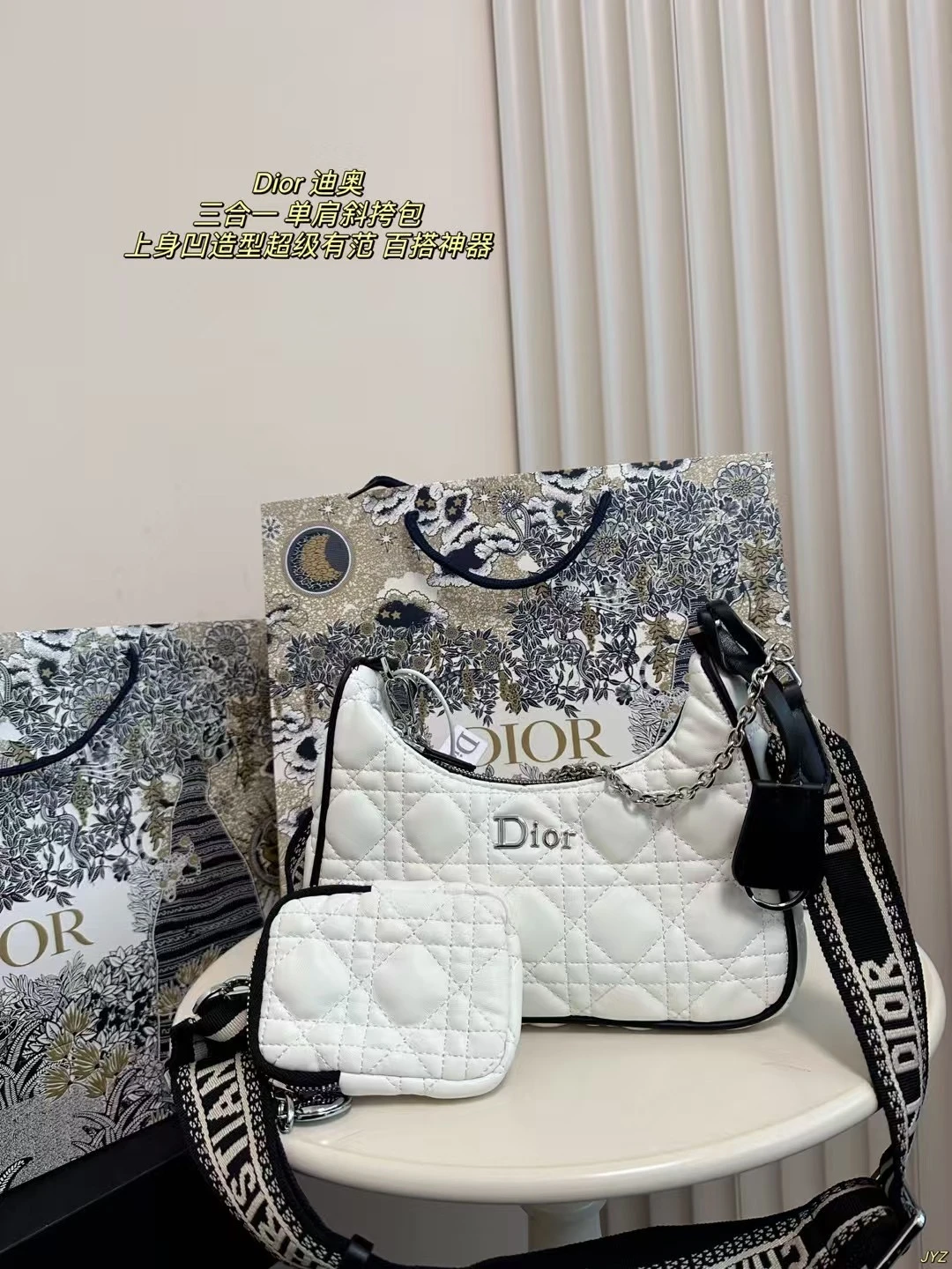 Dior Bag — 590abec7