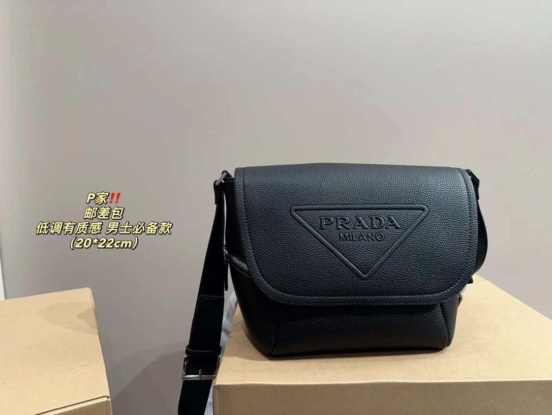 Prada Bag — d6c8b420