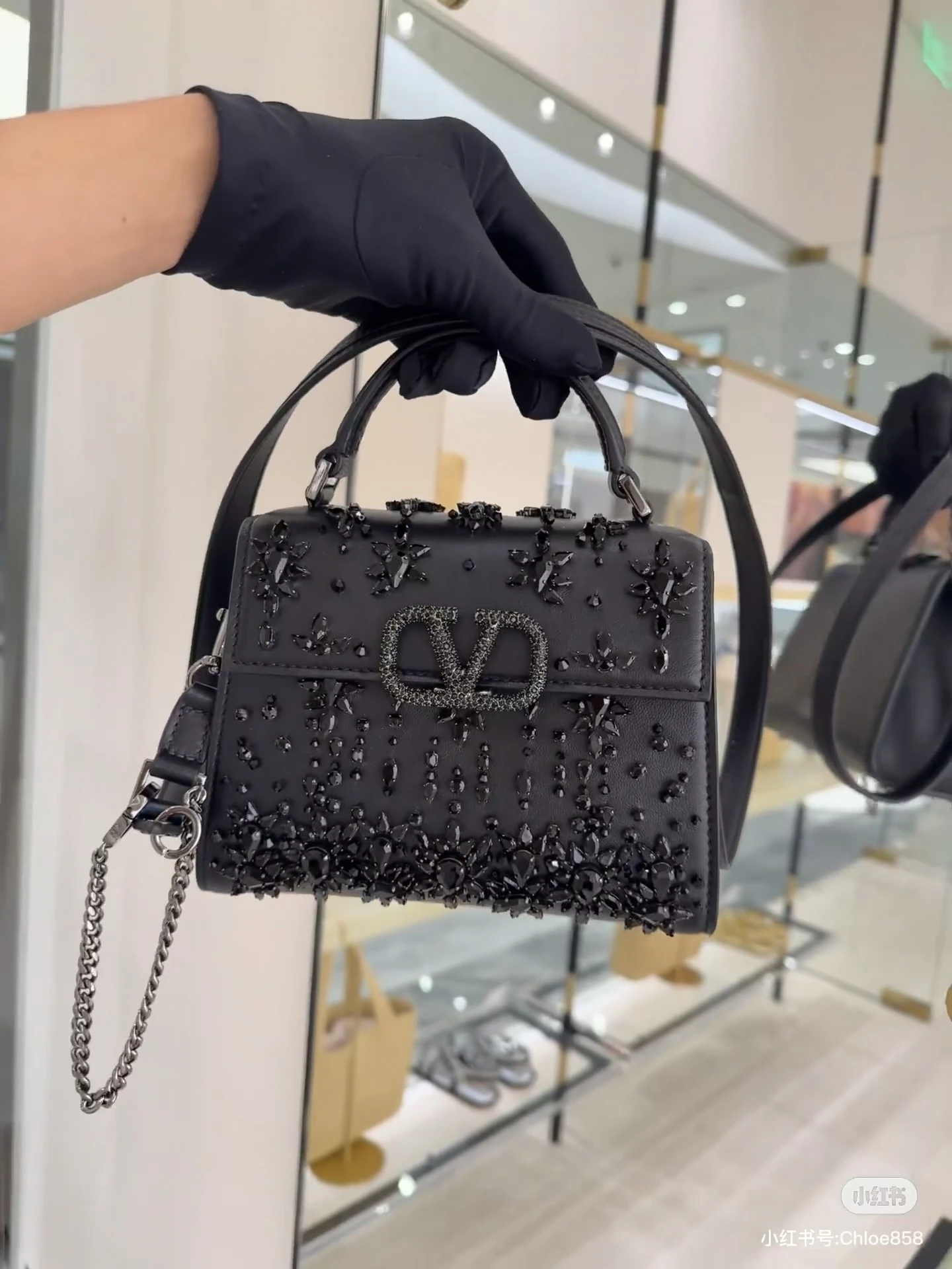 Valentino Bag — b0016590