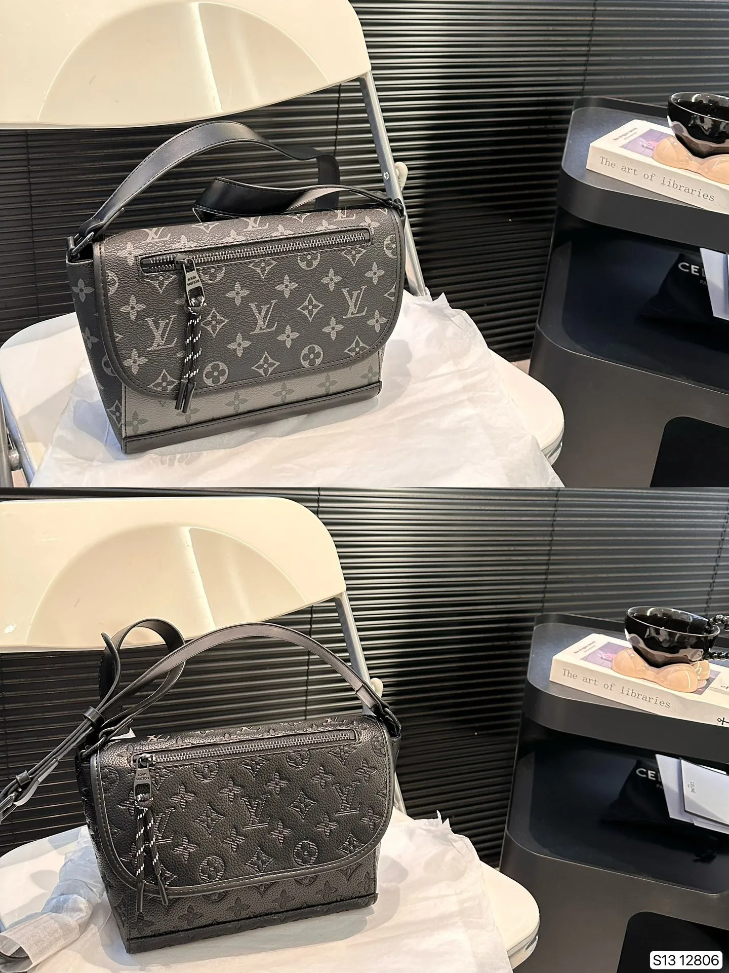 Louis Vuitton Bag — cbee39c7
