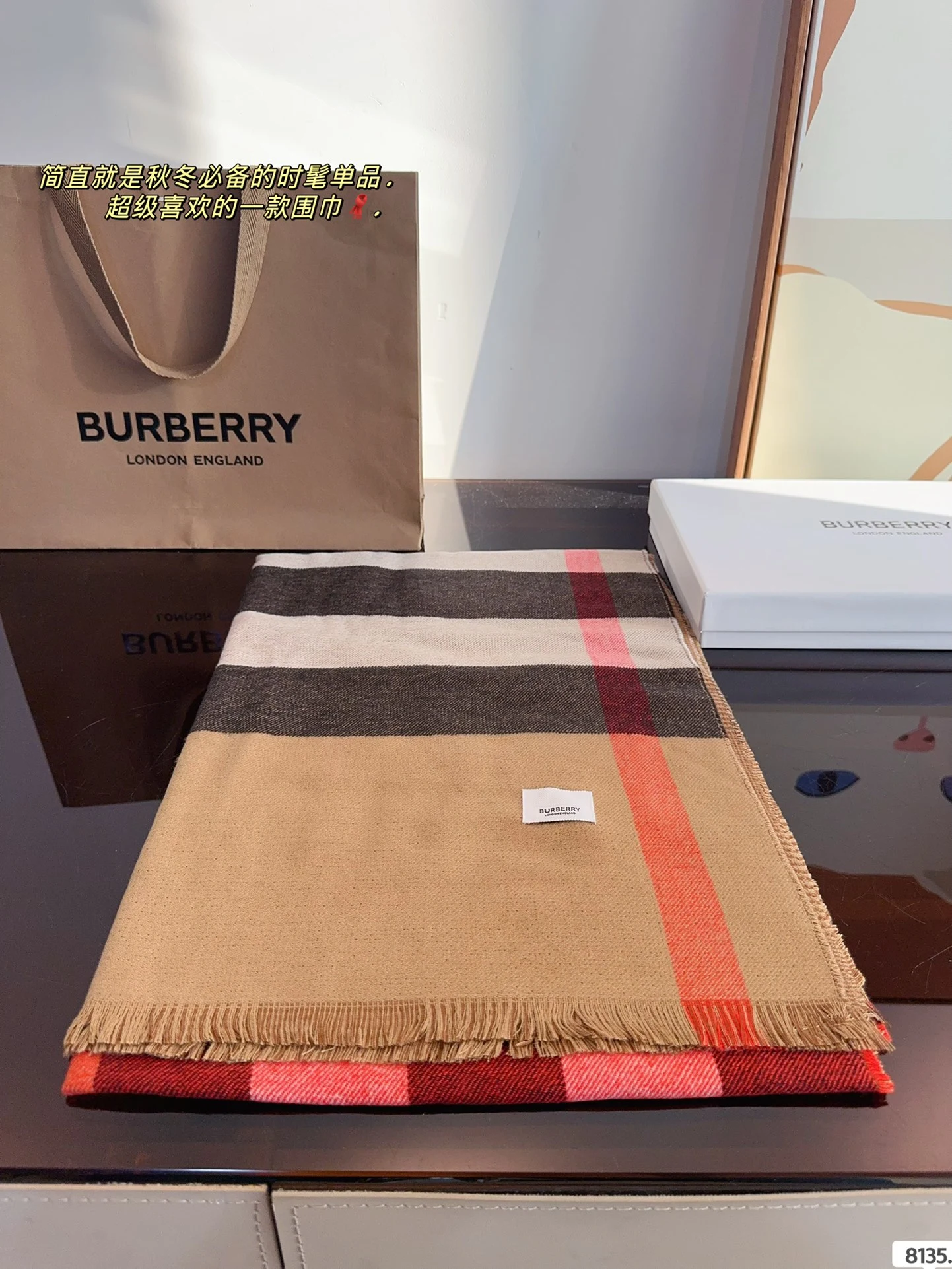 Burberry Bag — 91f60621
