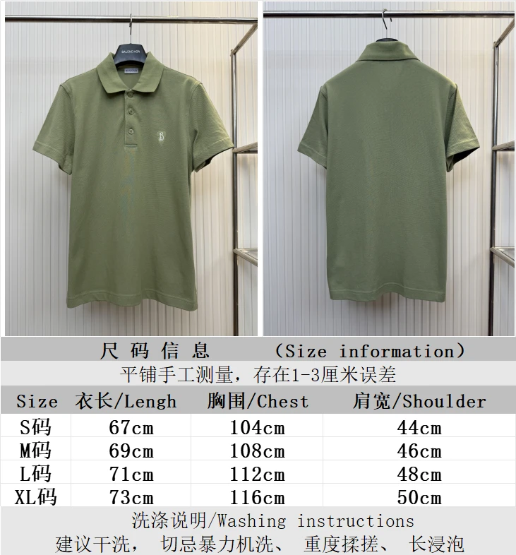 Burberry T-Shirt — a9da19db