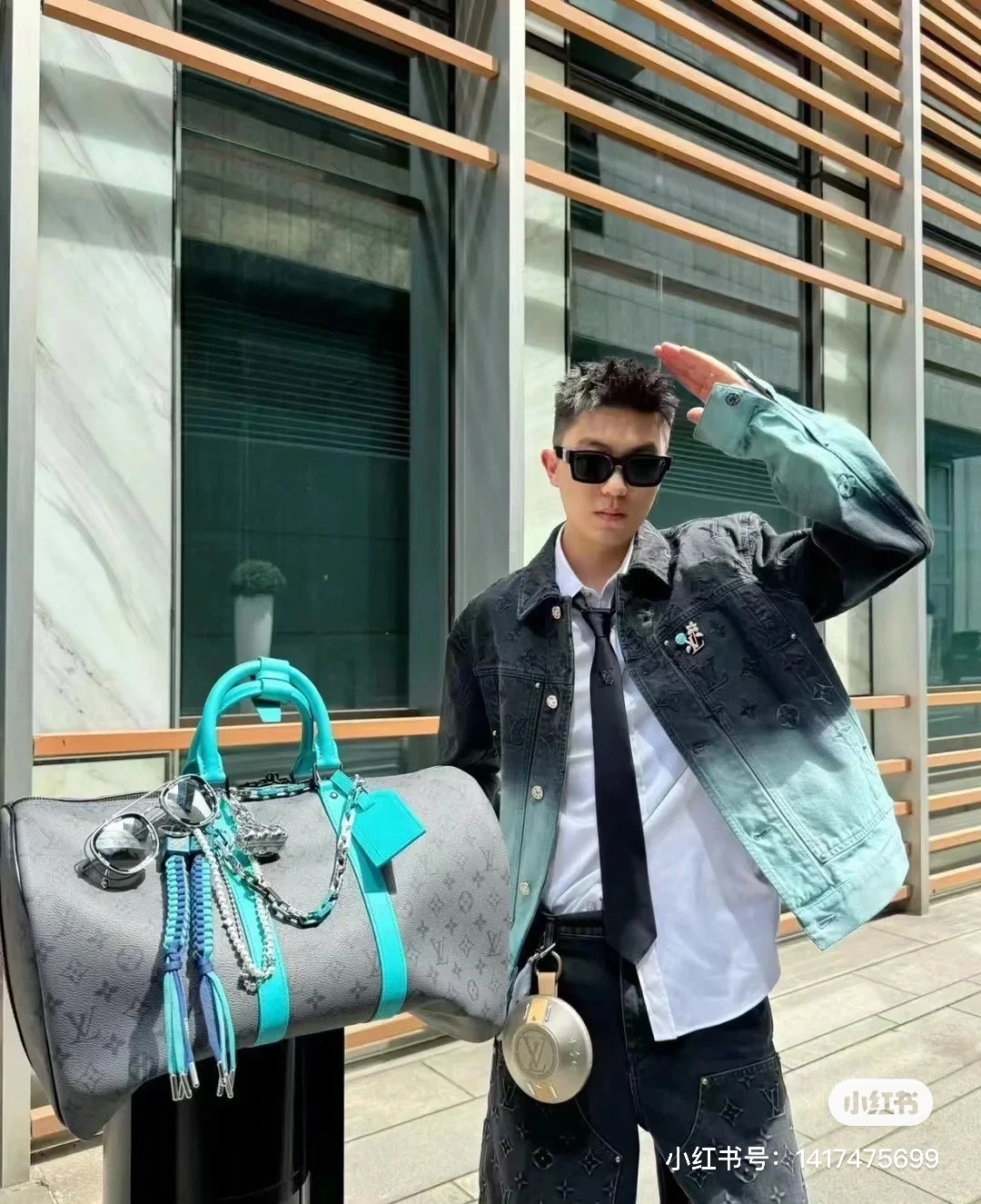 Louis Vuitton Bag — b851f370