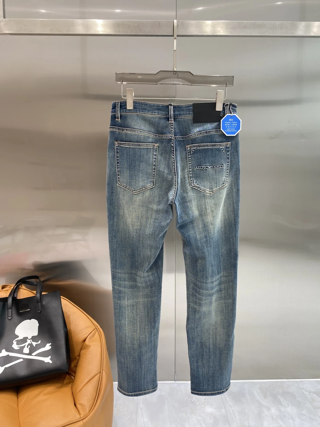 Jeans — a485e1a8