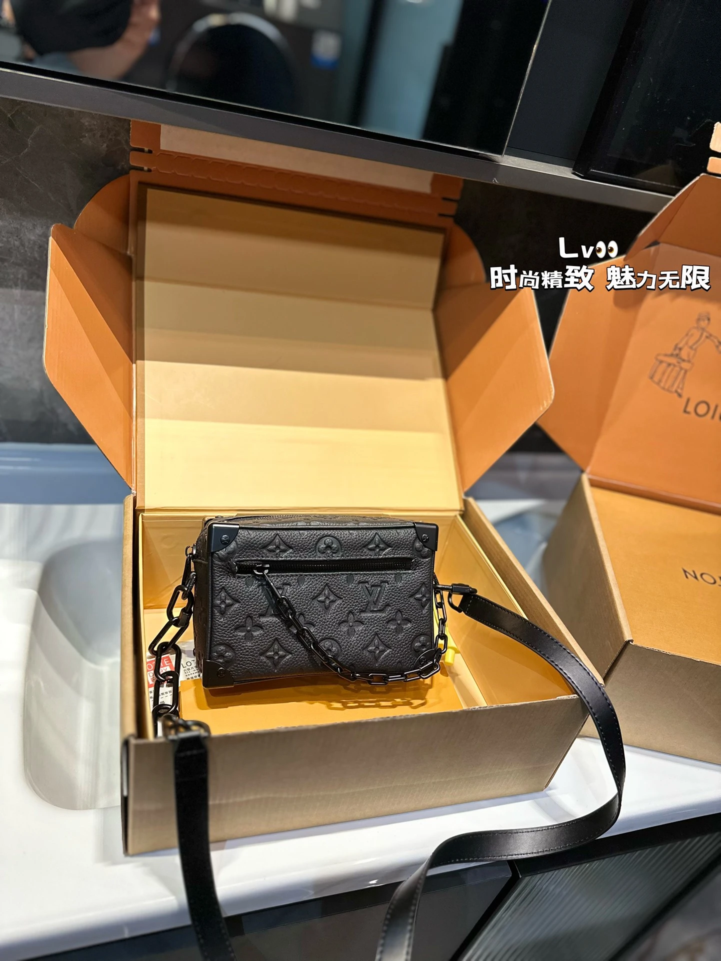 Louis Vuitton Bag — 6e6088e7