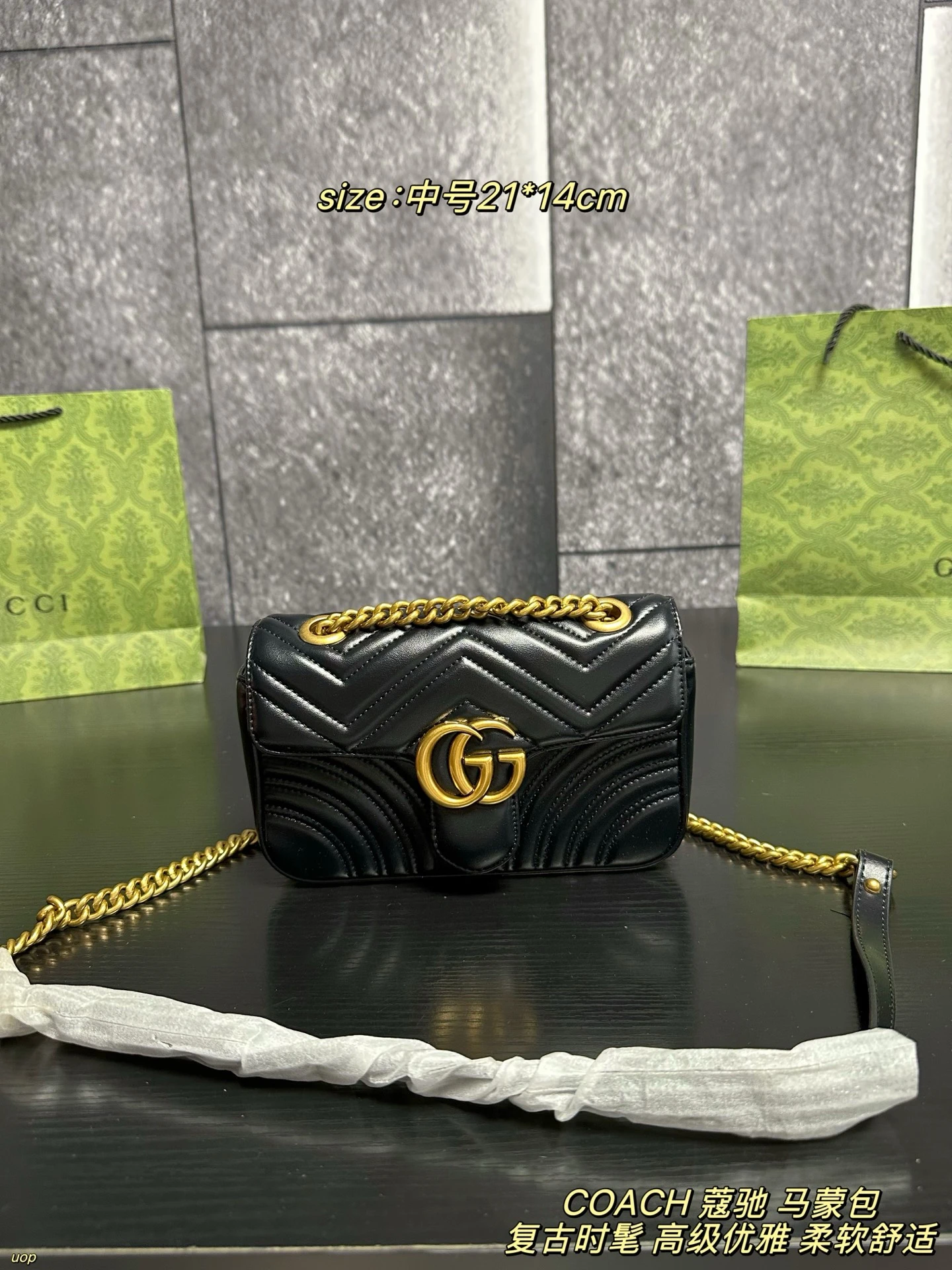 Gucci Bag — 34812ee1