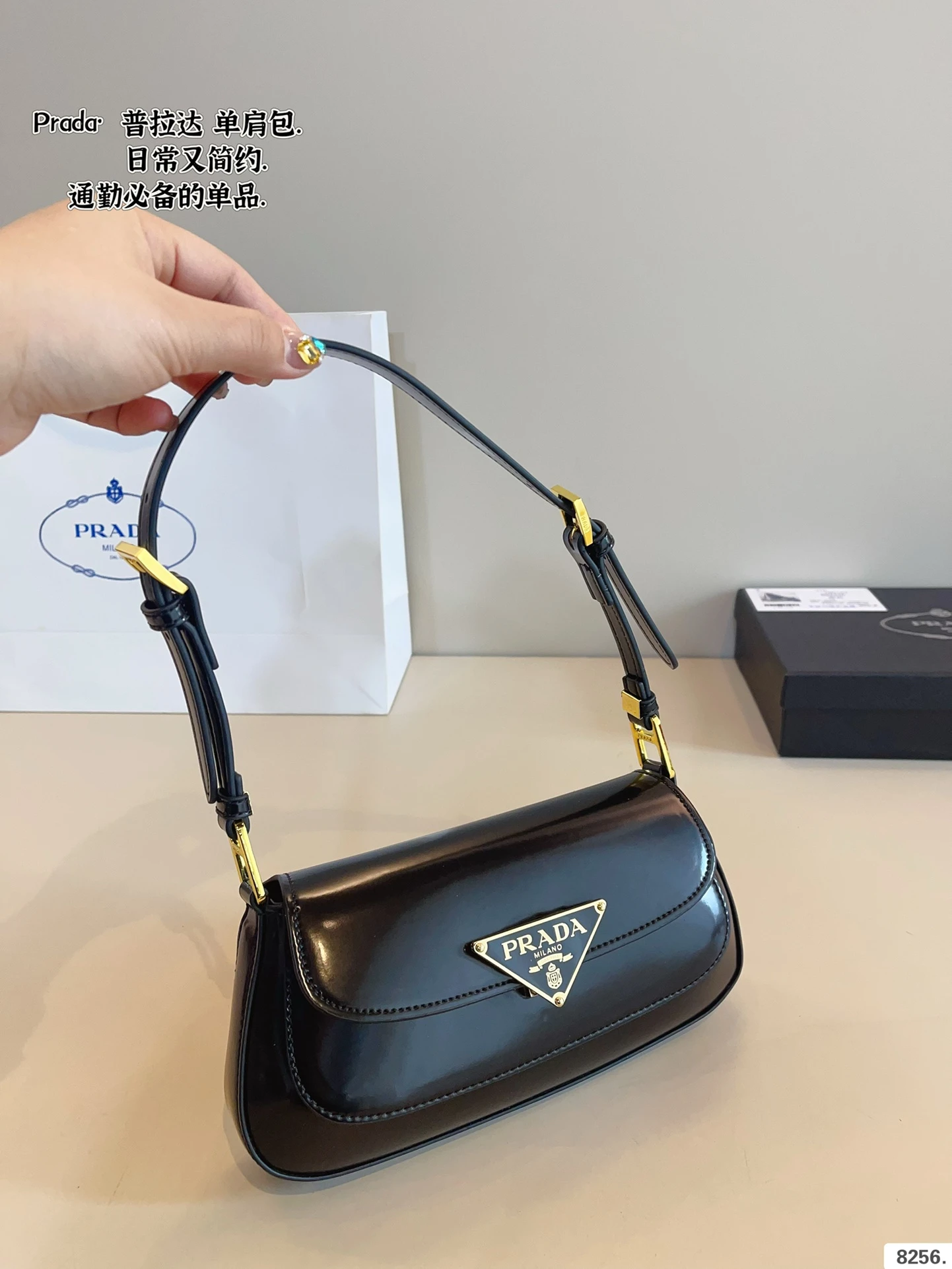 Prada Bag — 761acd33