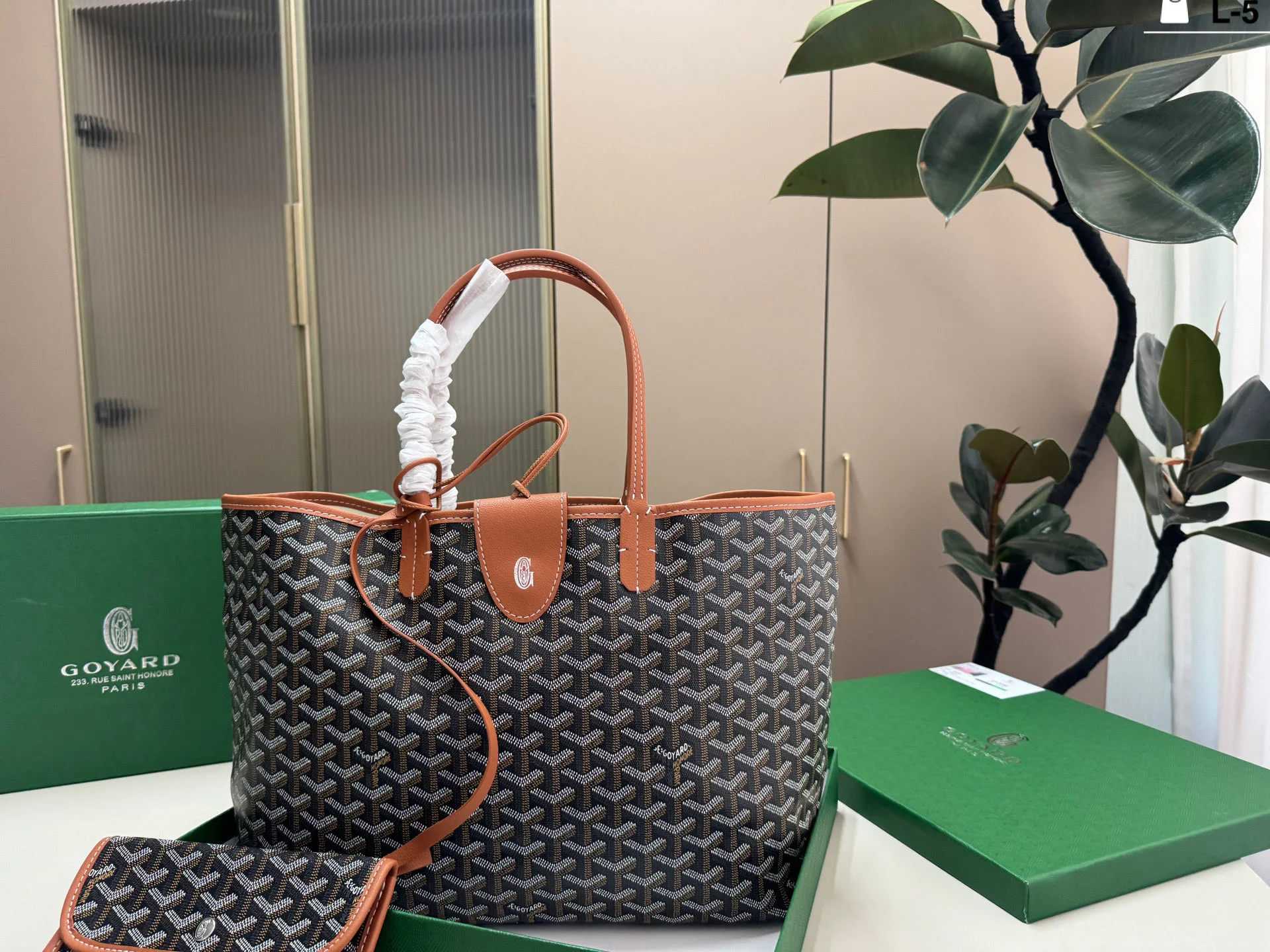 Goyard Bag — 177314f7