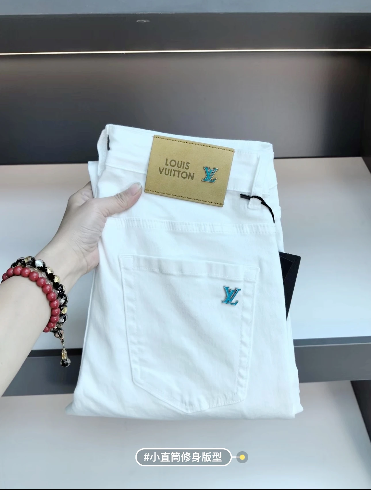 Louis Vuitton Jeans — b174a768