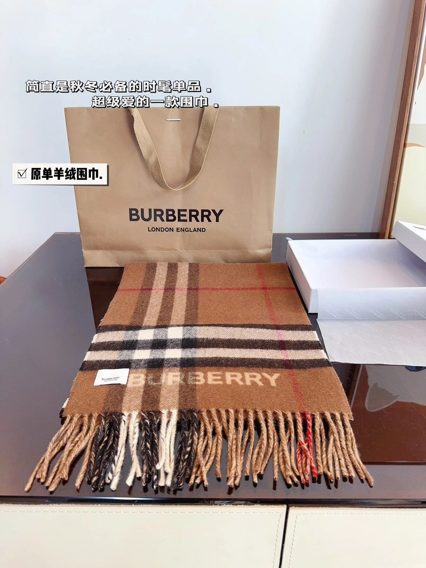 Burberry Bag — 44f99eb2