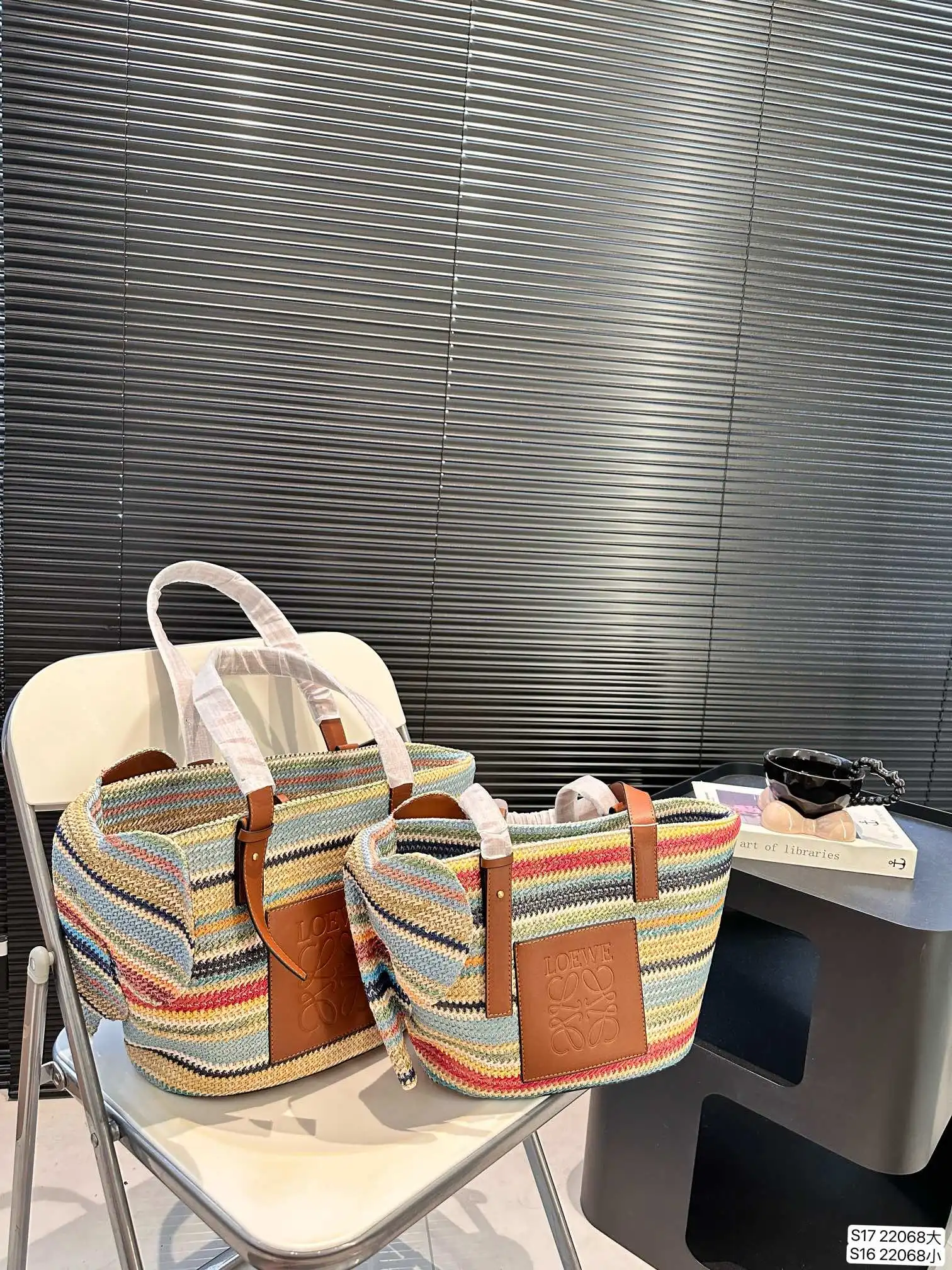 Loewe Bag — 13cd7a1d