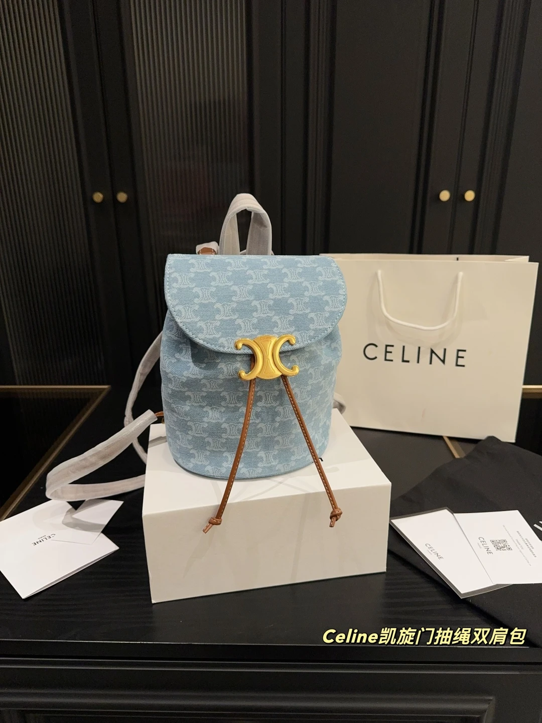Celine Bag — a2343c0c