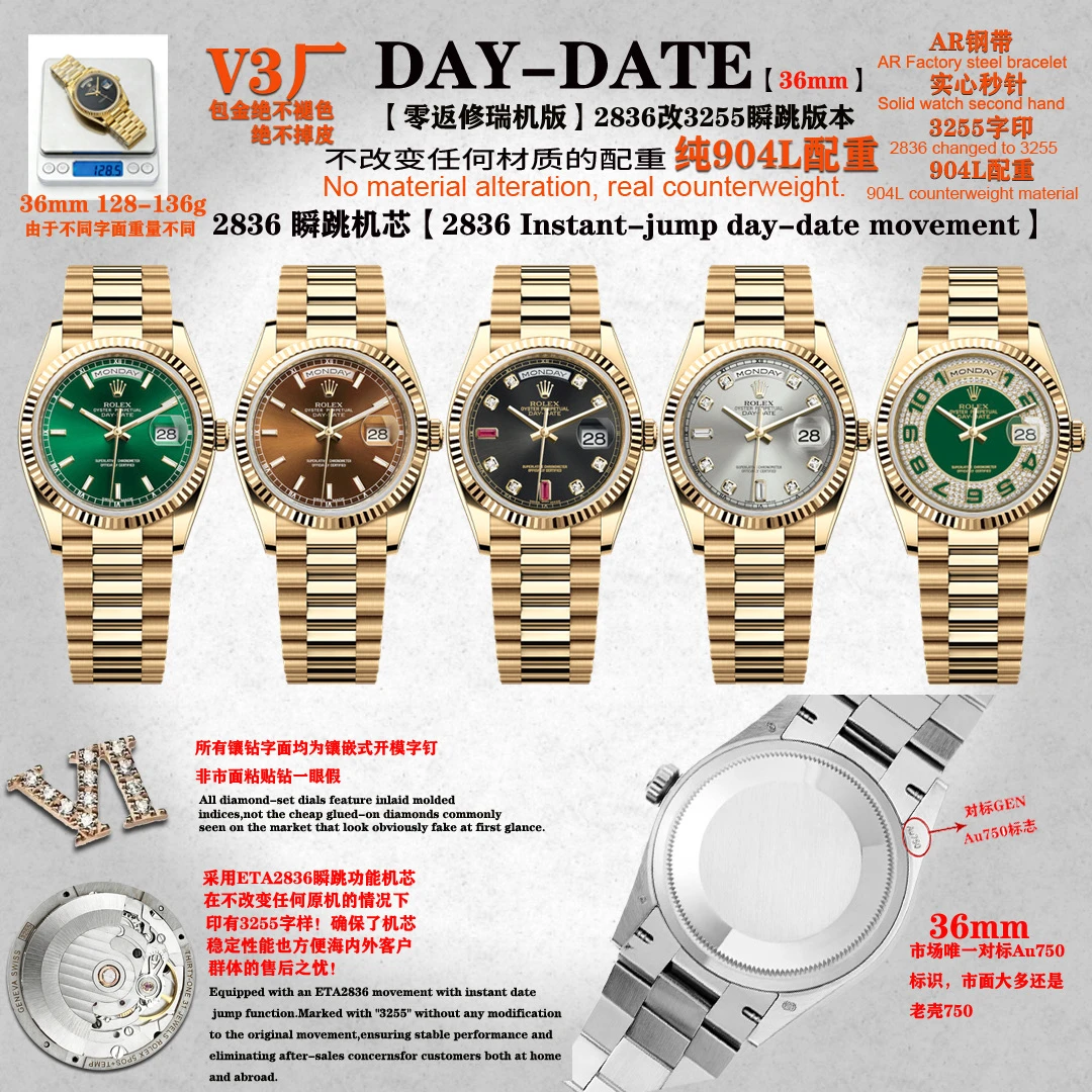 Rolex Watch — 1fd30249