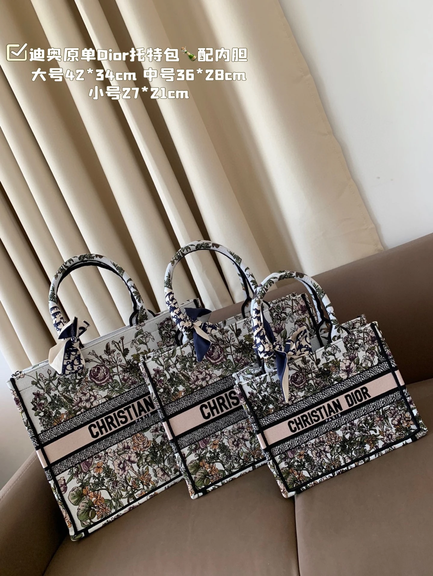 Dior Bag — 7e9d6d95