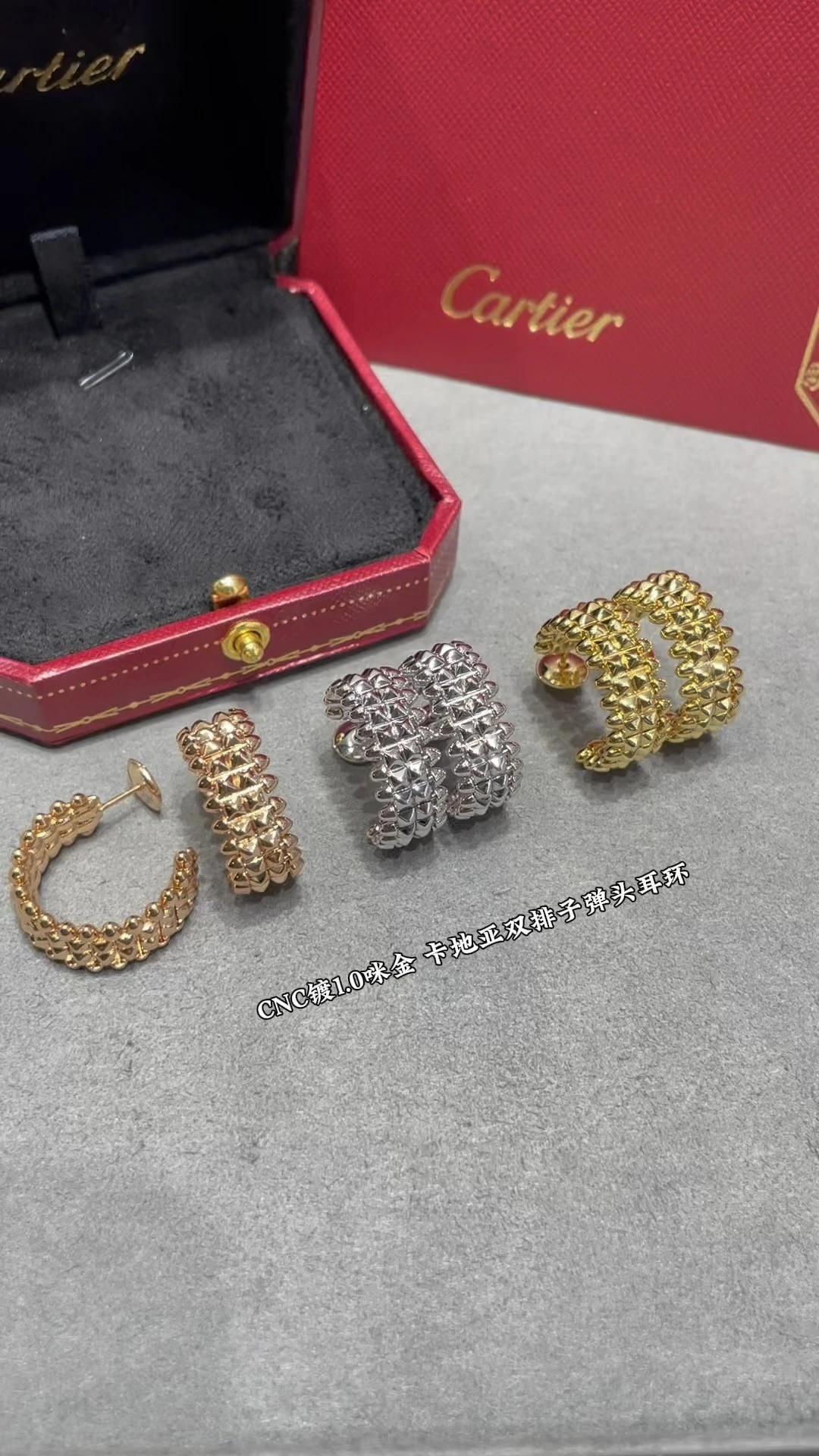 Cartier Jewellery — 2f318a13