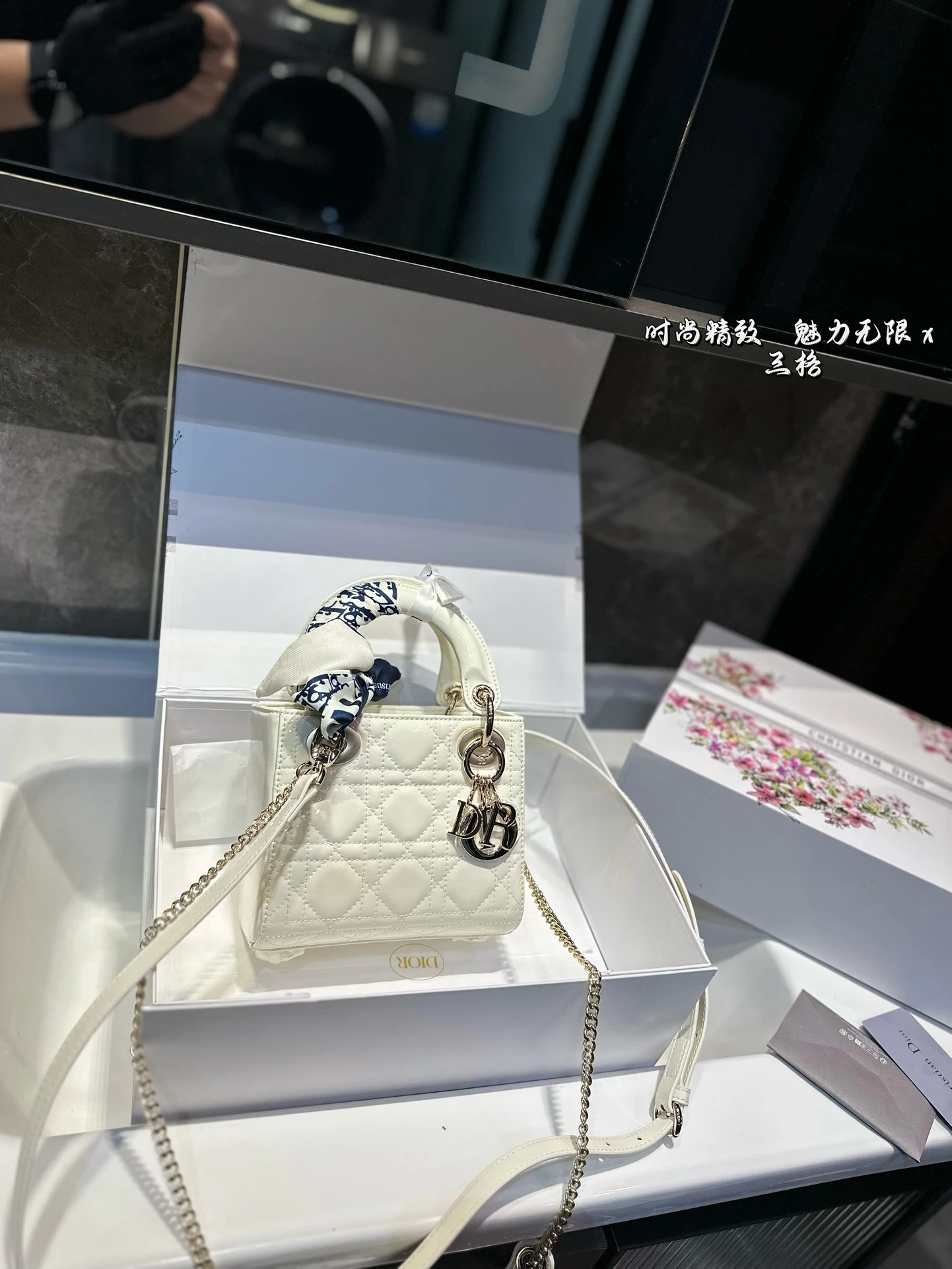 Dior Bag — 795a726f