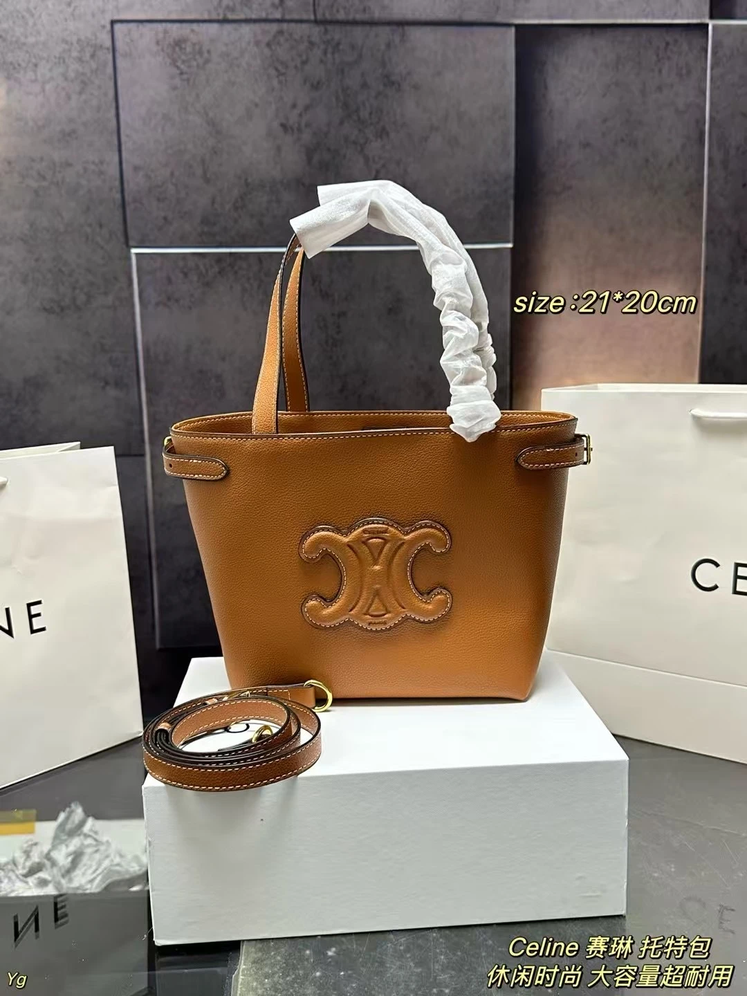 Celine Bag — c9bcd354