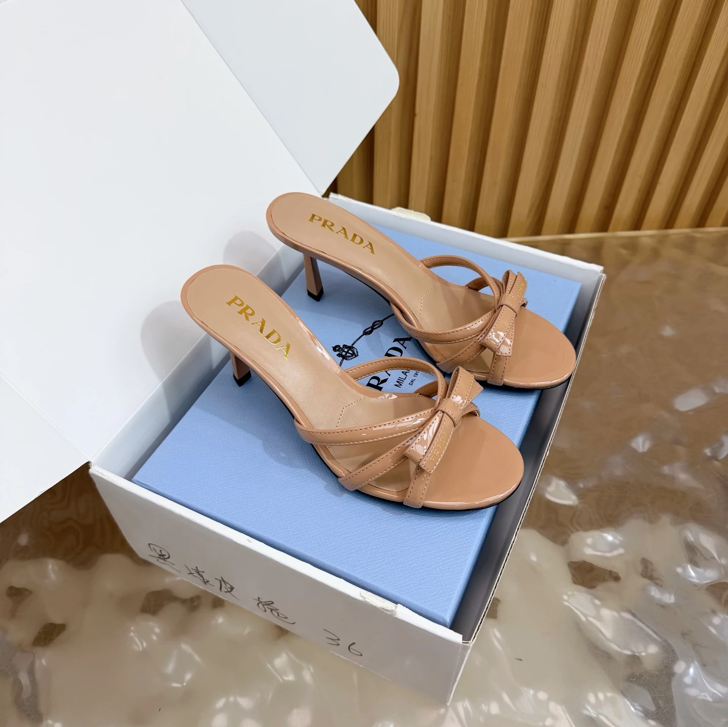 Prada Sandals — 6f2cf2e1