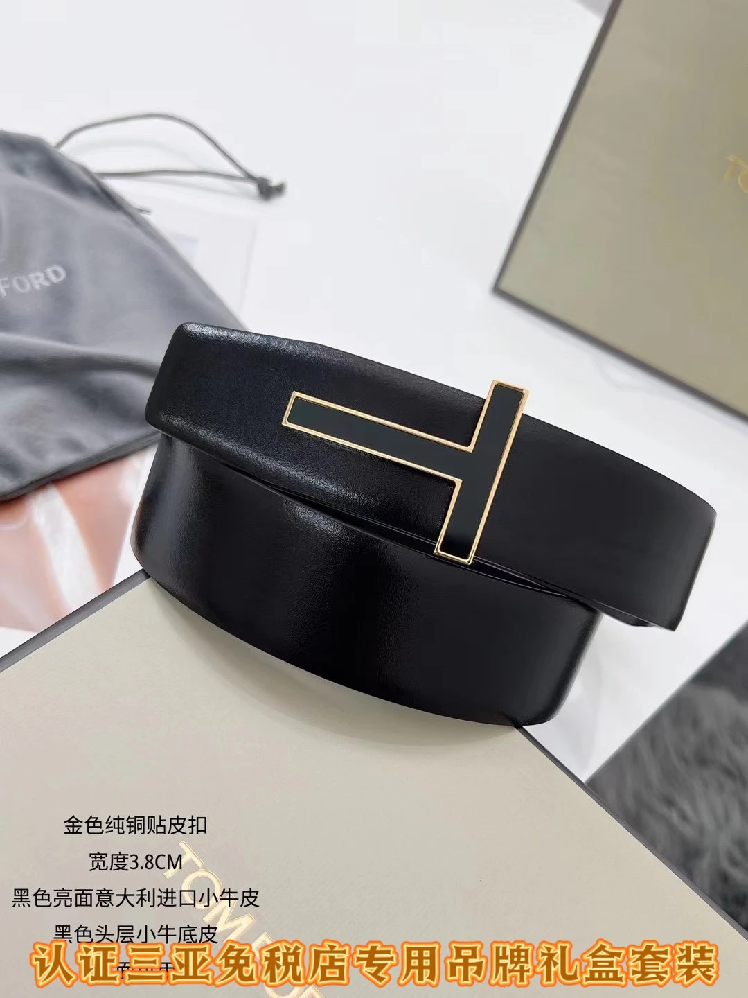 Tom Ford Belts — 18baaeac