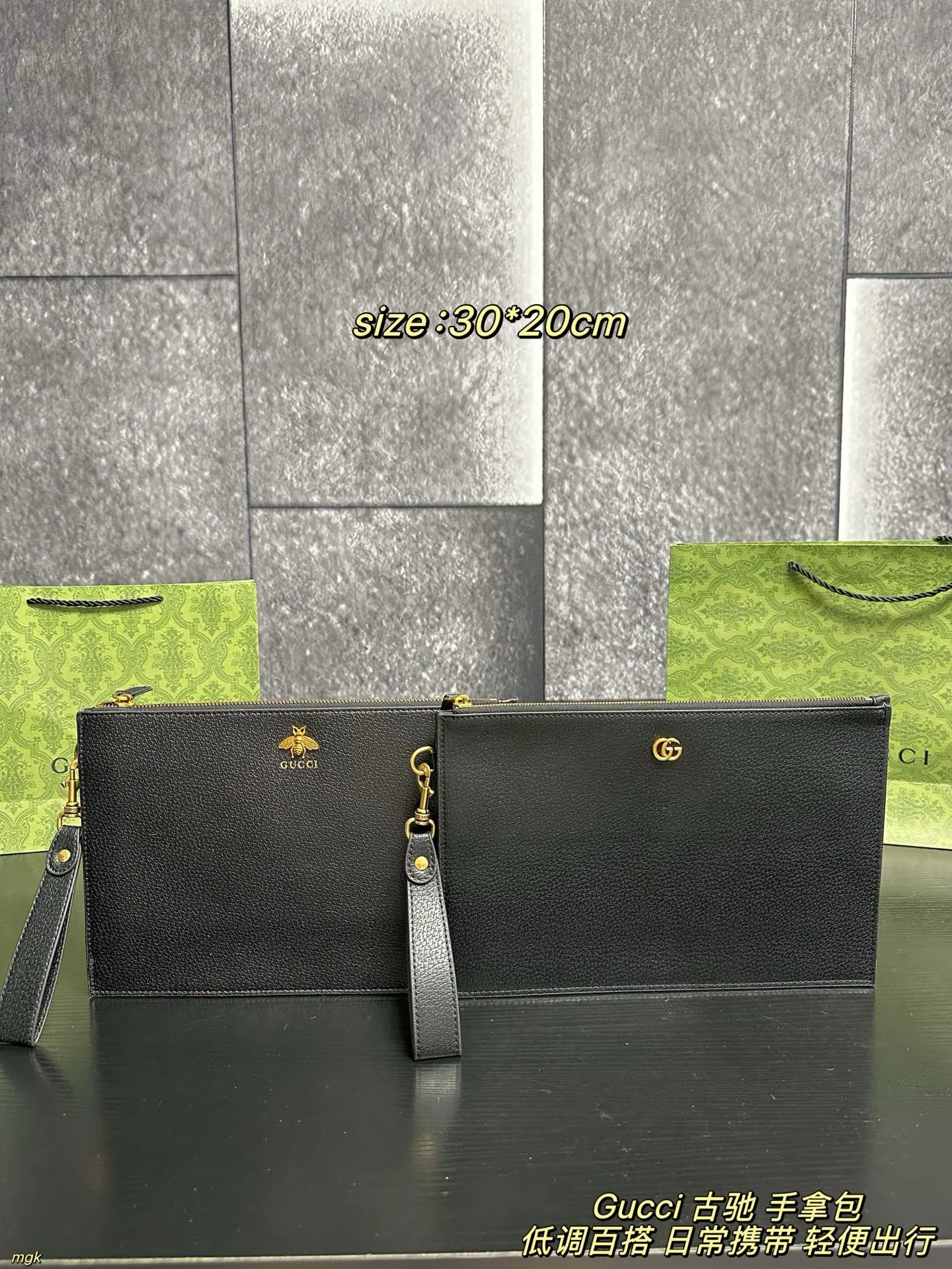 Gucci Bag — 0f289d9a