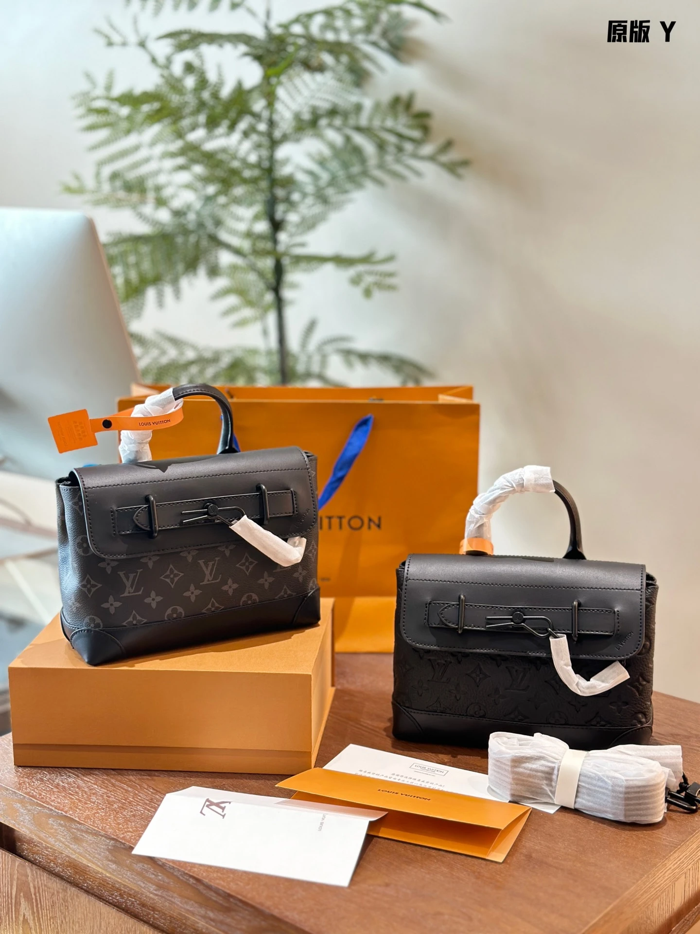 Louis Vuitton Bag — 6775680d
