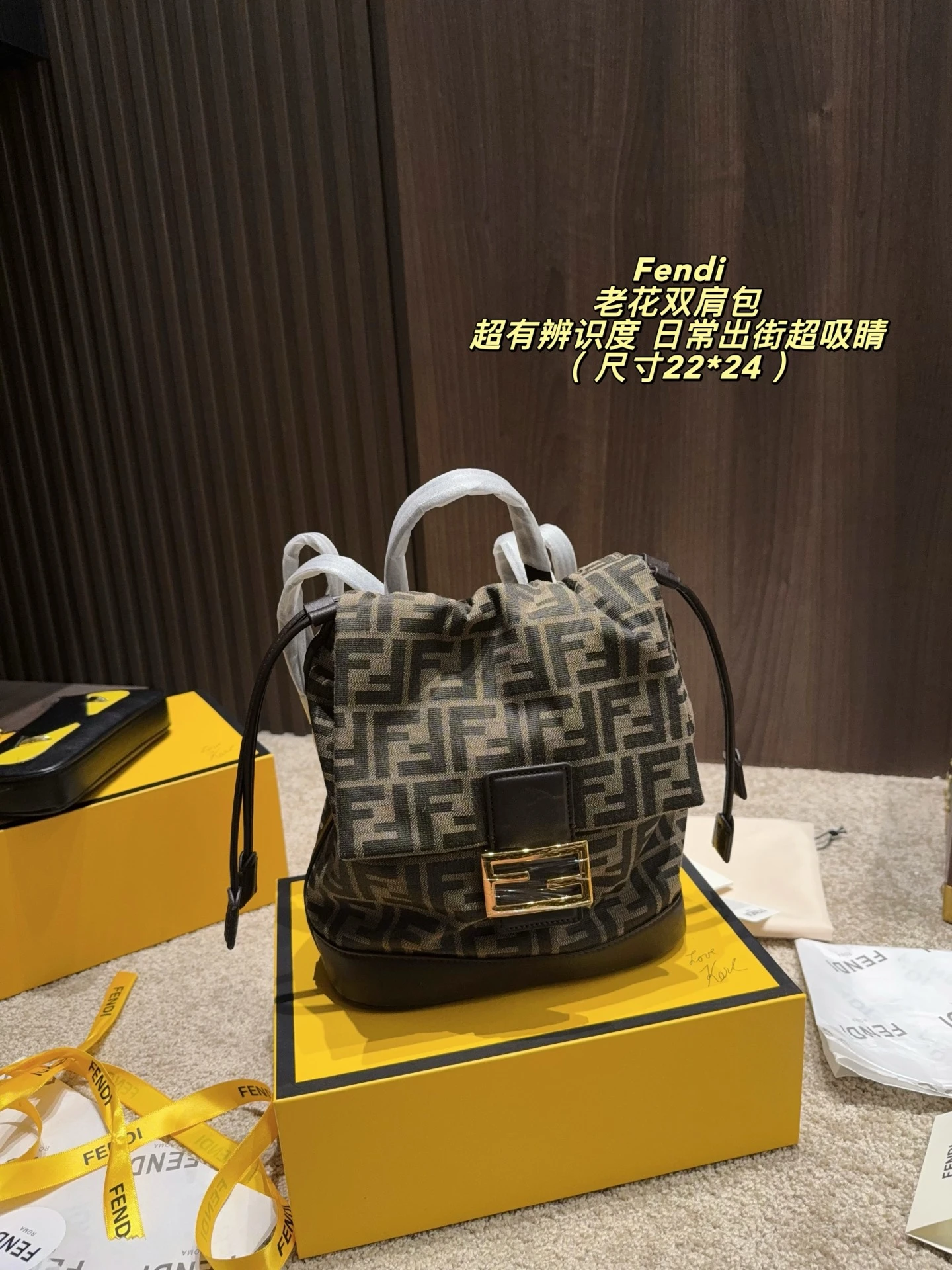 Fendi Bag — 19803ad9
