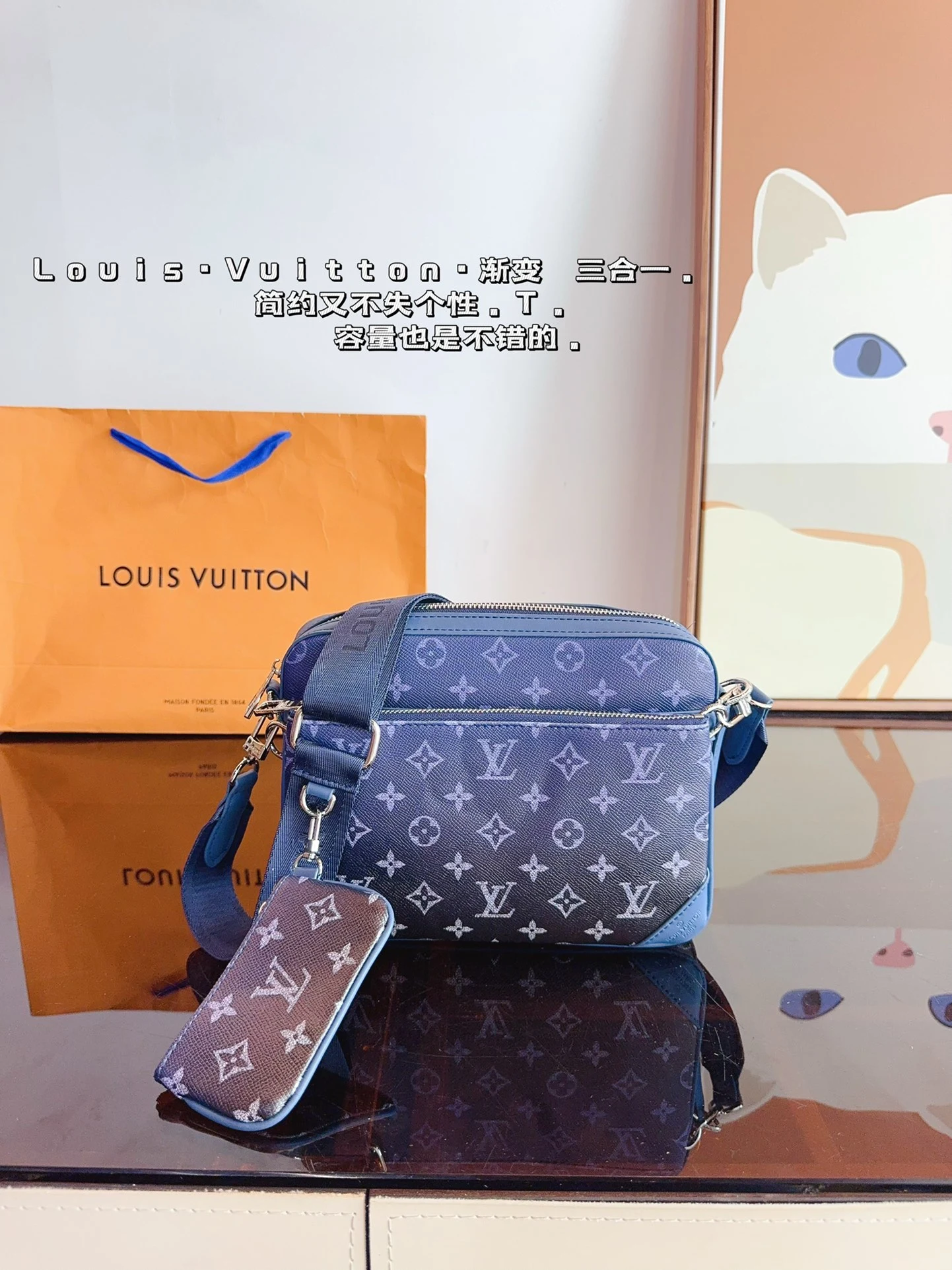 Louis Vuitton Bag — 23becd49