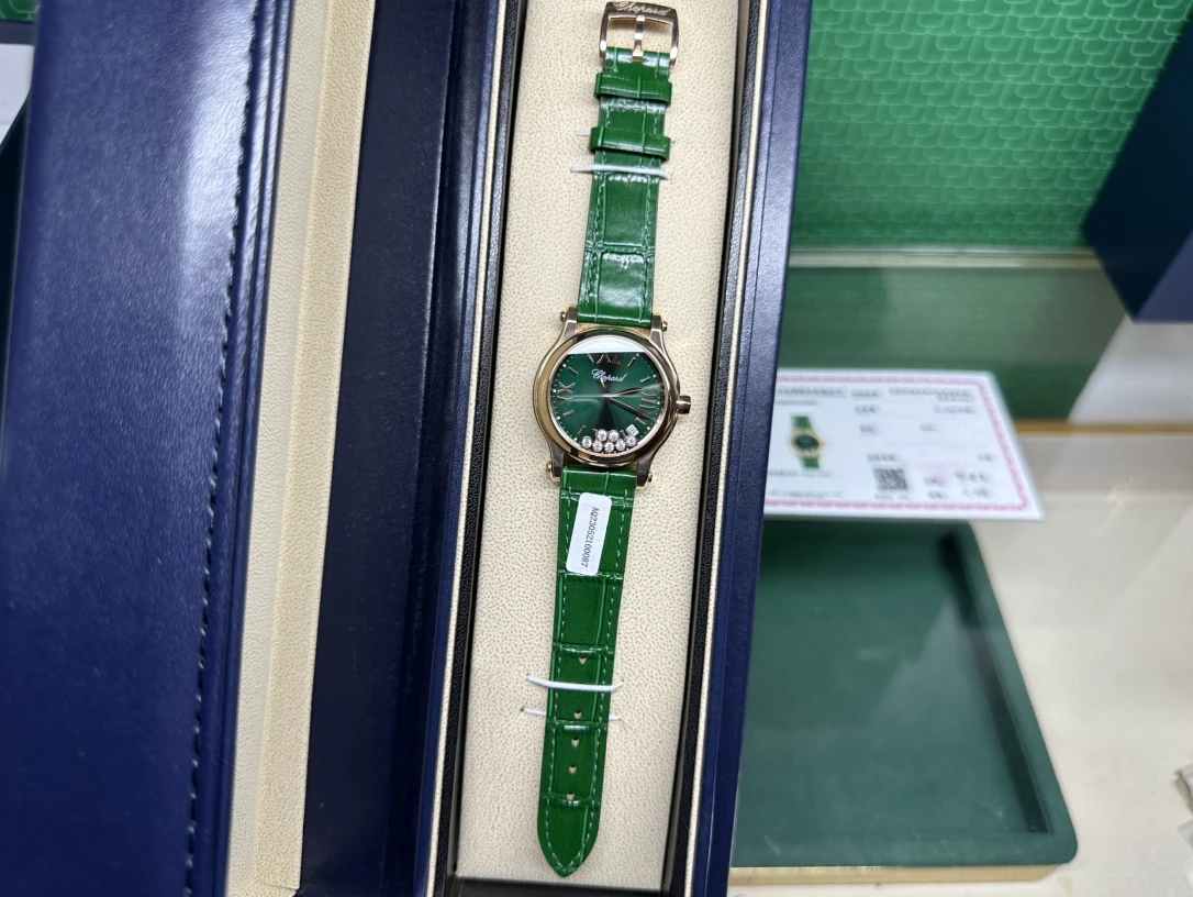 Watch — 7426d715