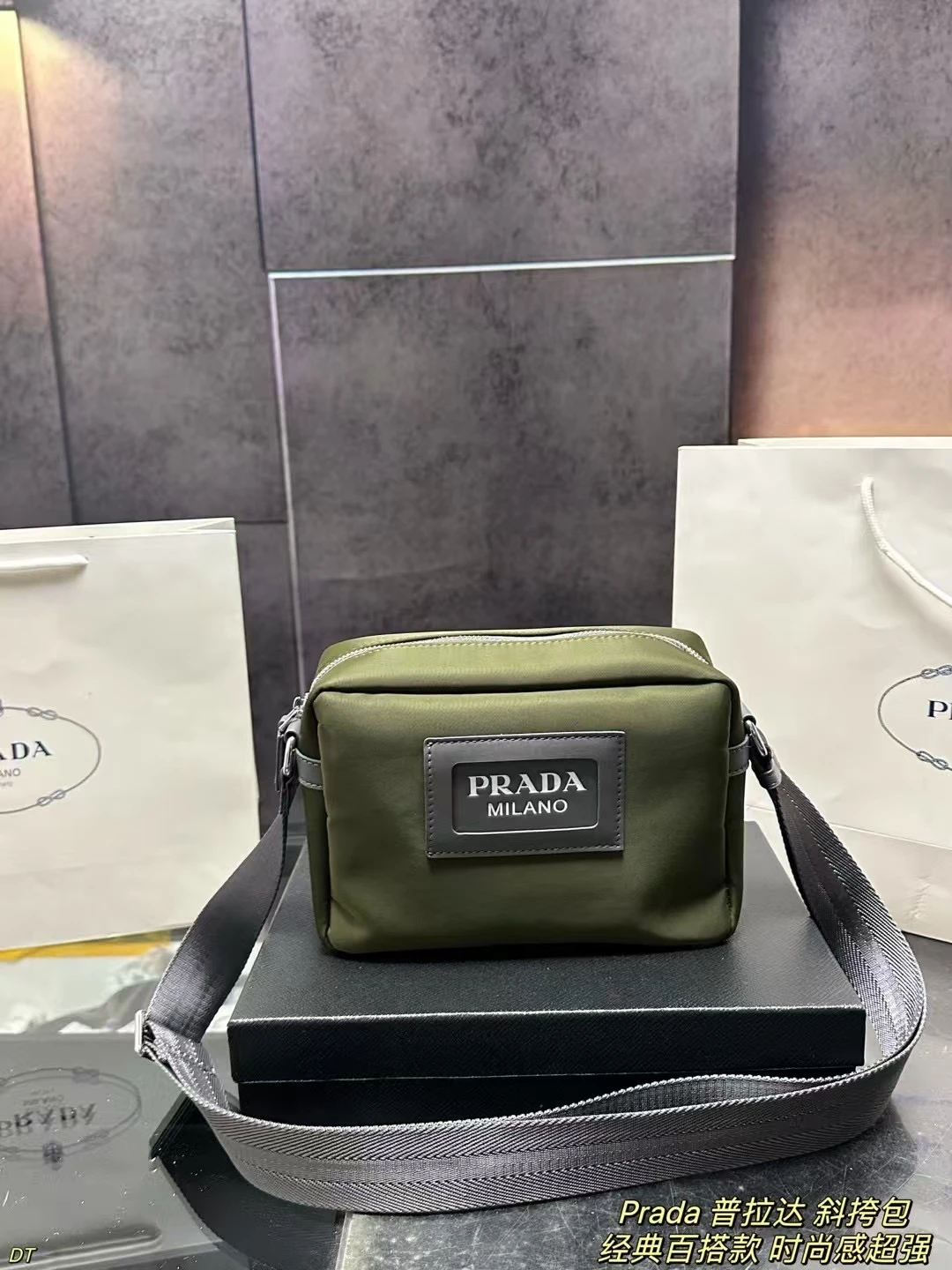 Prada Bag — a5ffb517