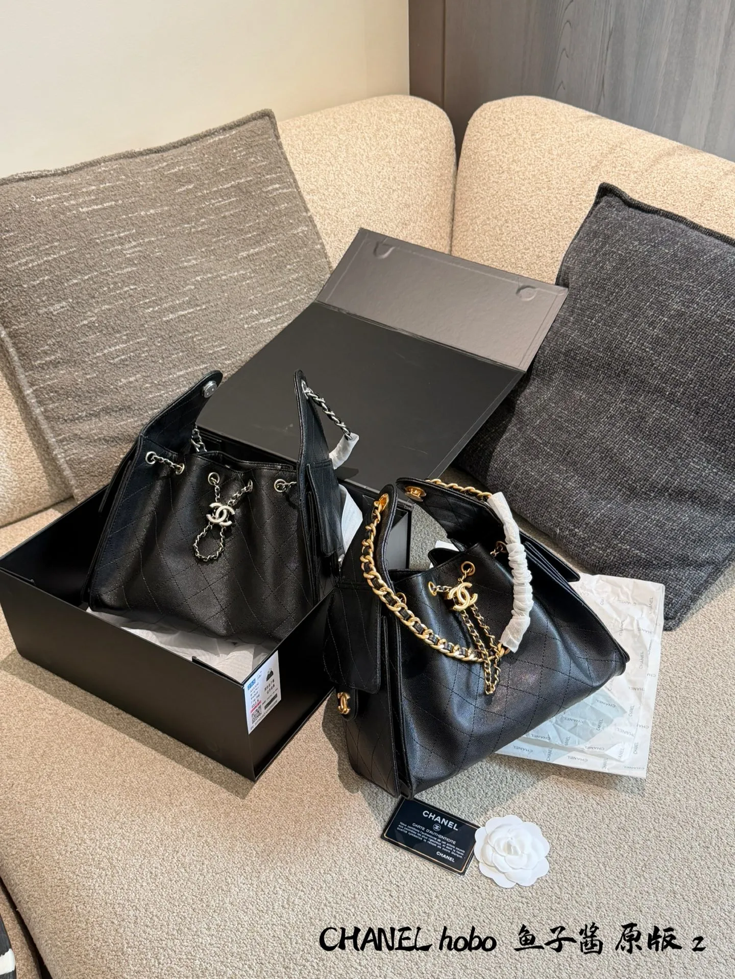 Chanel Bag — dd82b271