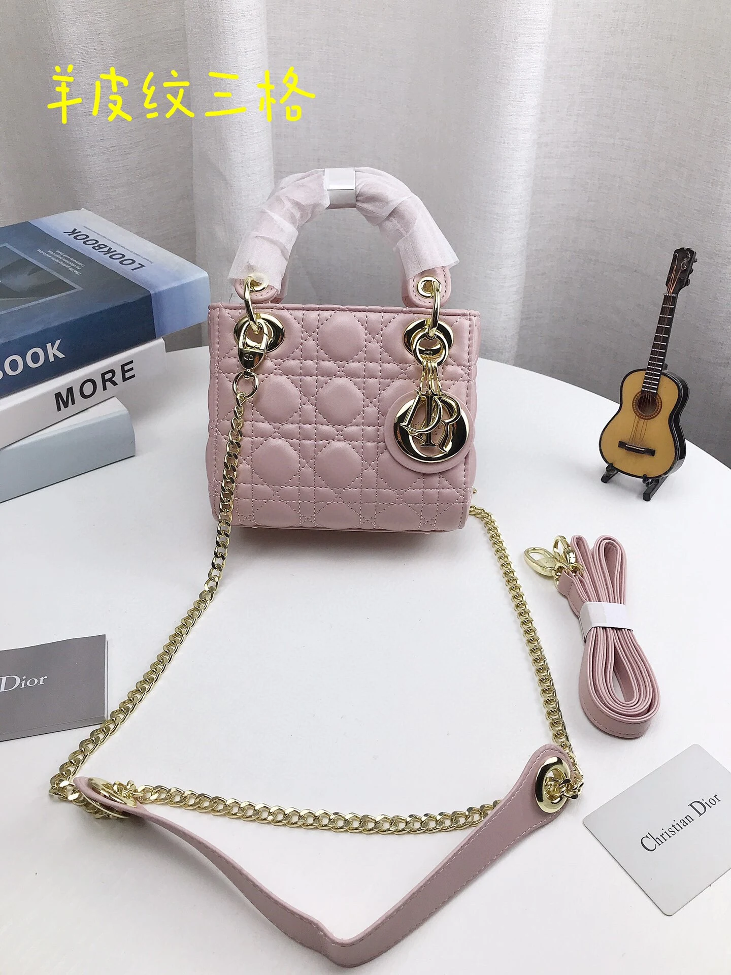 Dior Bag — 93a2c8a7