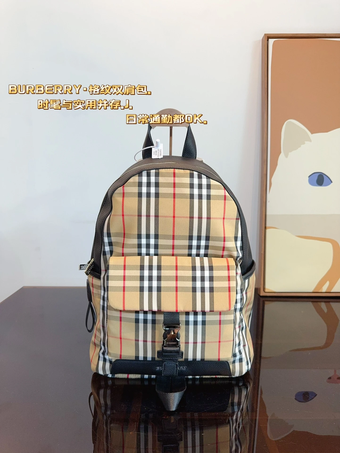 Burberry Bag — bc10fe5e